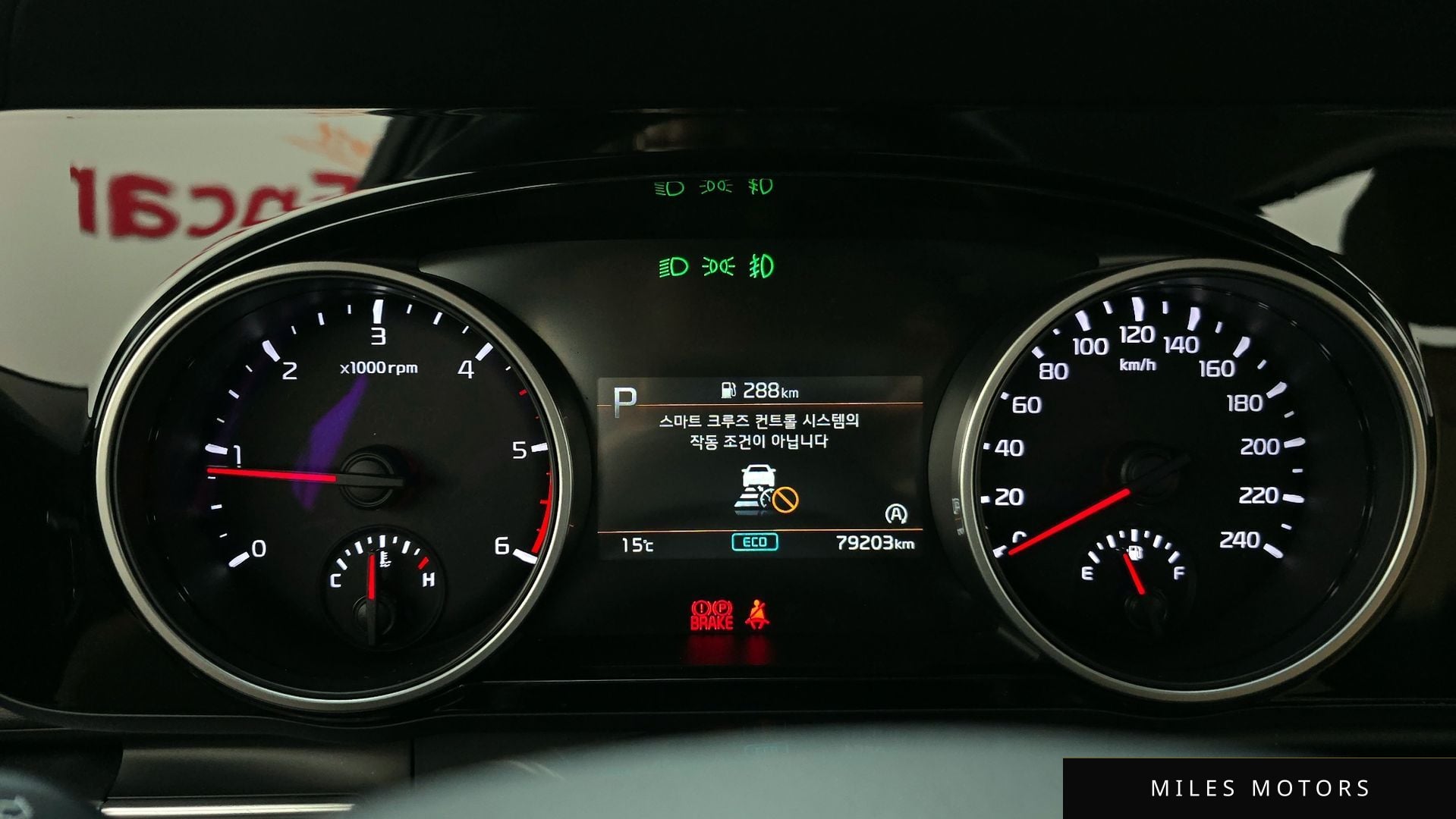 Kia Carnival 2021 — миниатюра 8