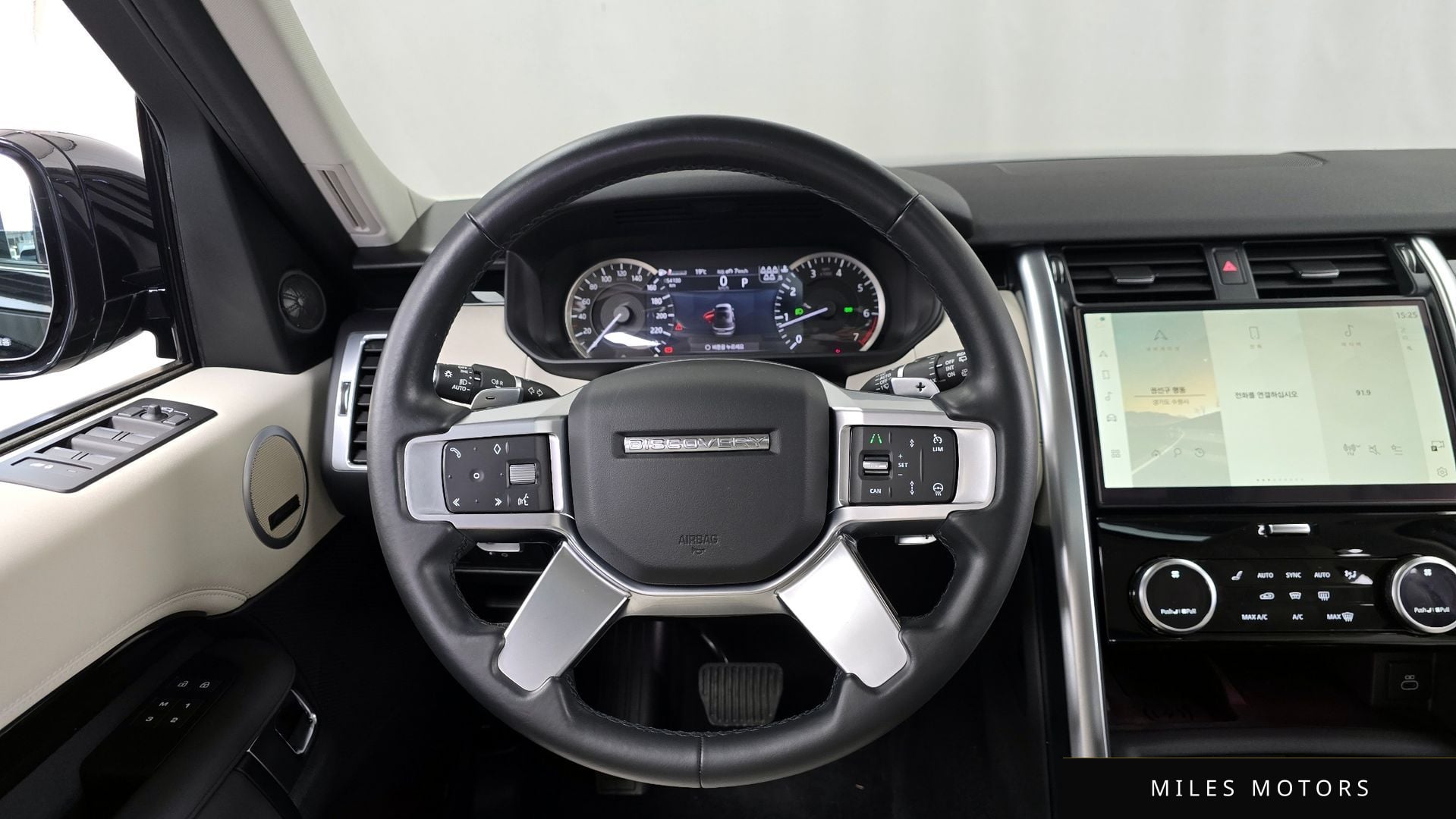 Land Rover Discovery 2023 — миниатюра 13