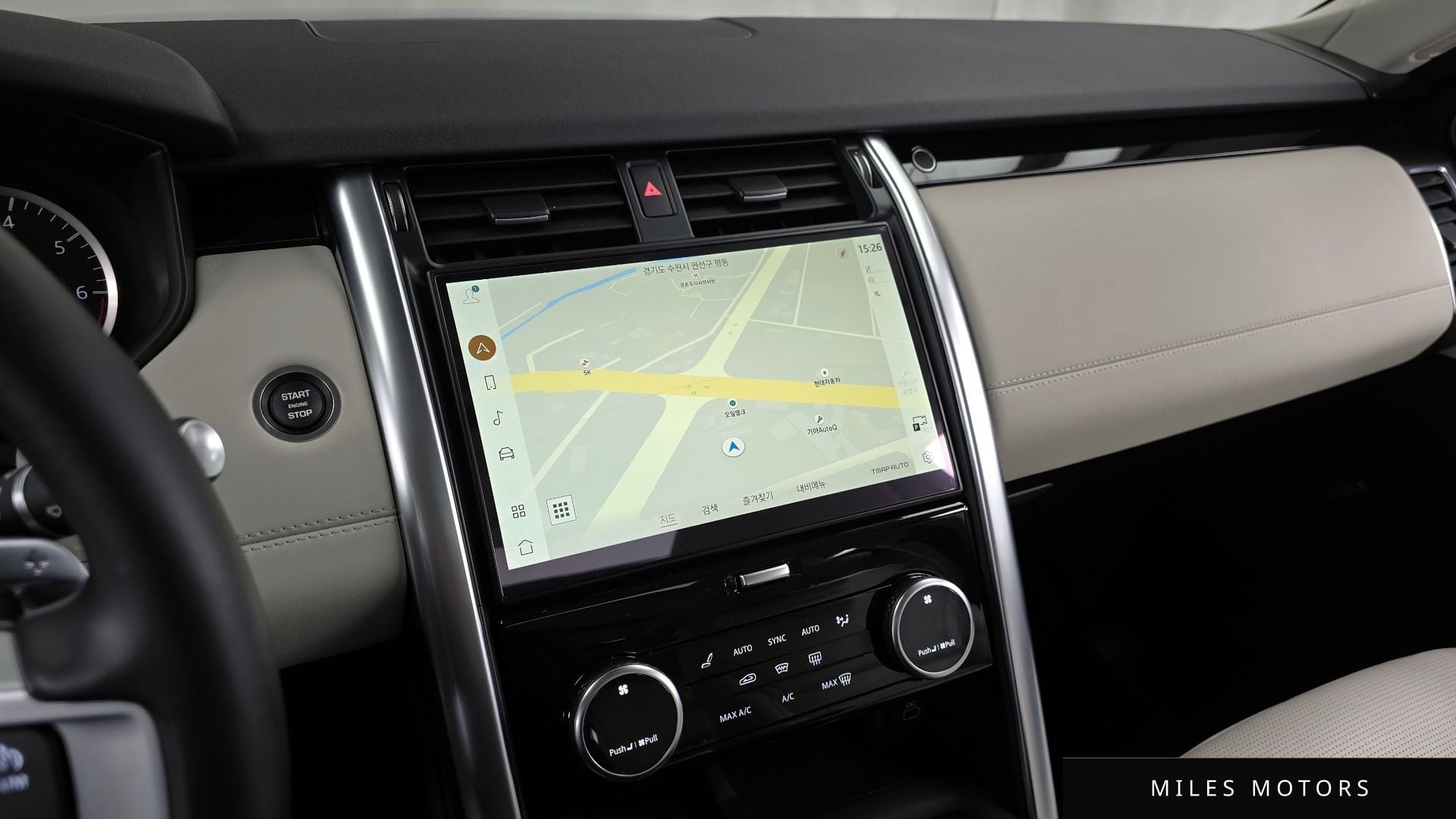 Land Rover Discovery 2023 — миниатюра 14