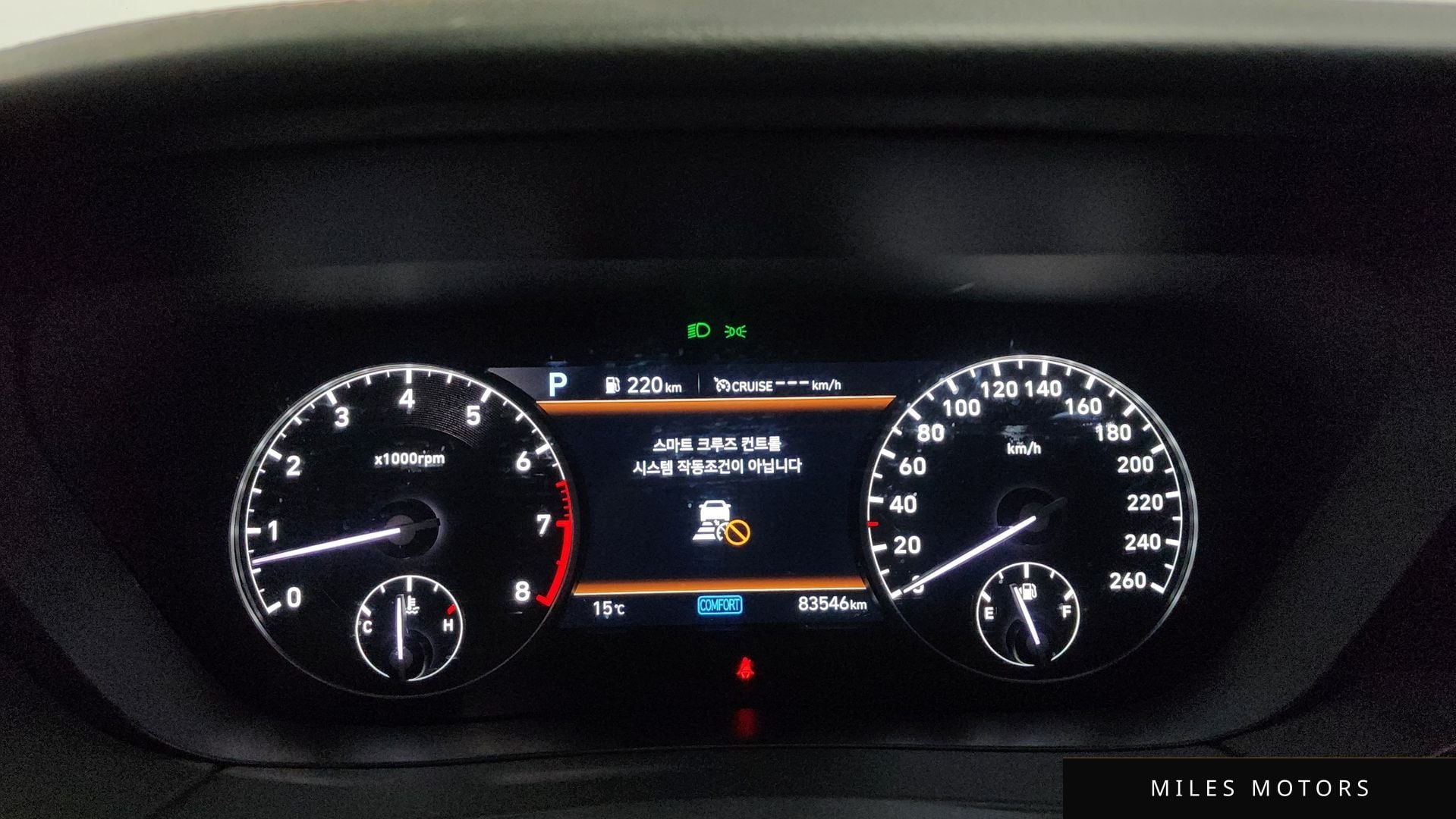 Genesis G90 2020 — миниатюра 8