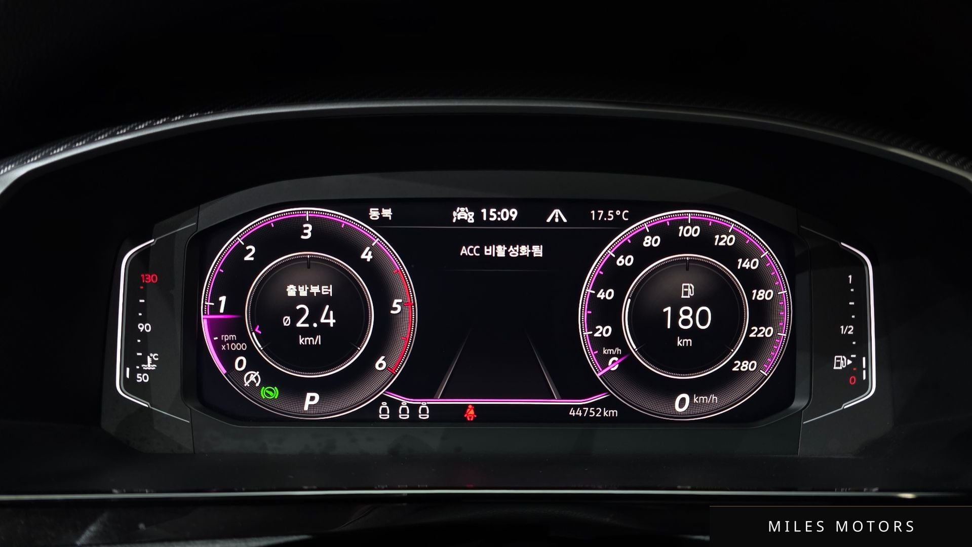 Volkswagen Arteon 2023 — миниатюра 8