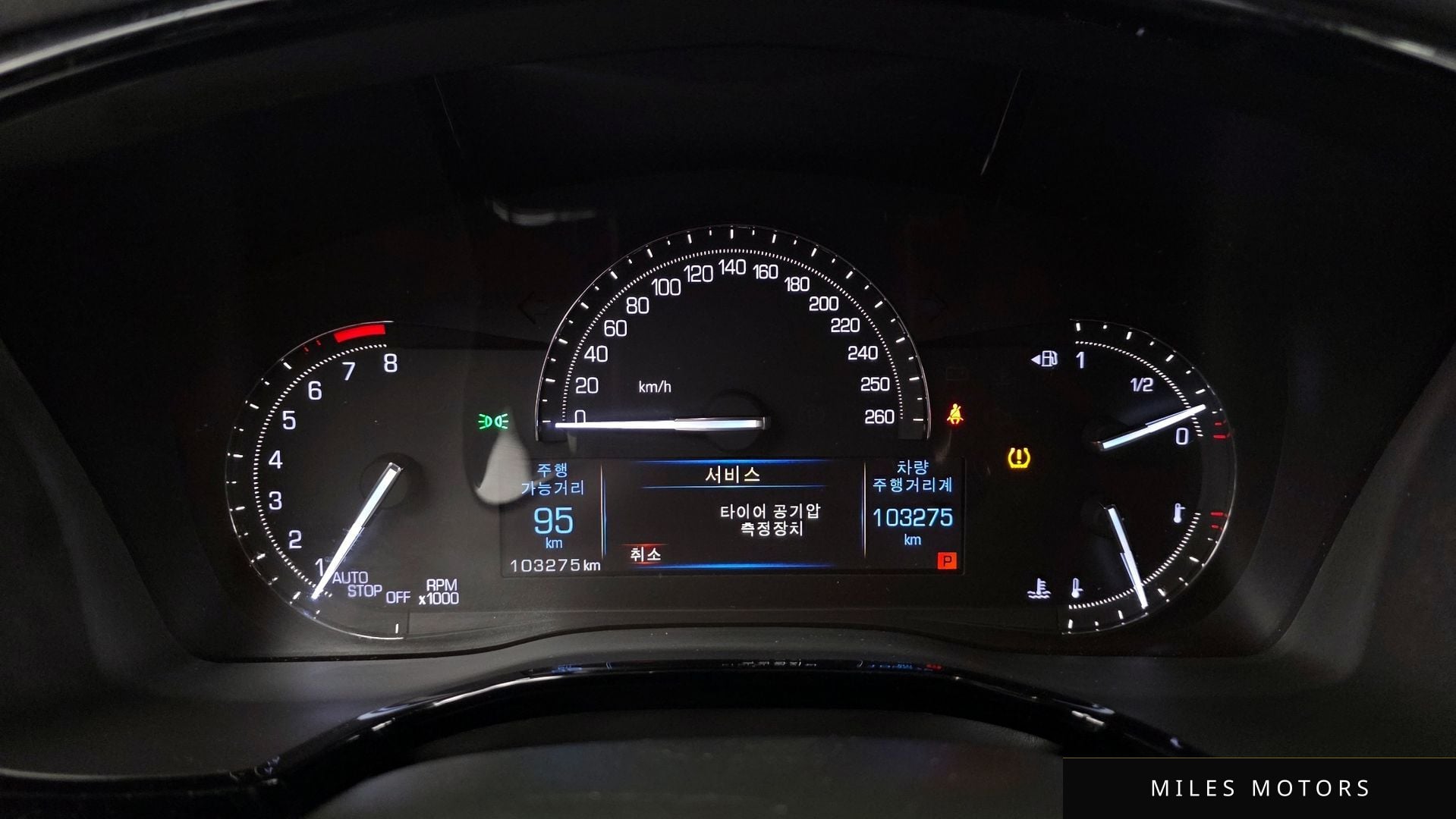 Cadillac XT5 2017 — миниатюра 8