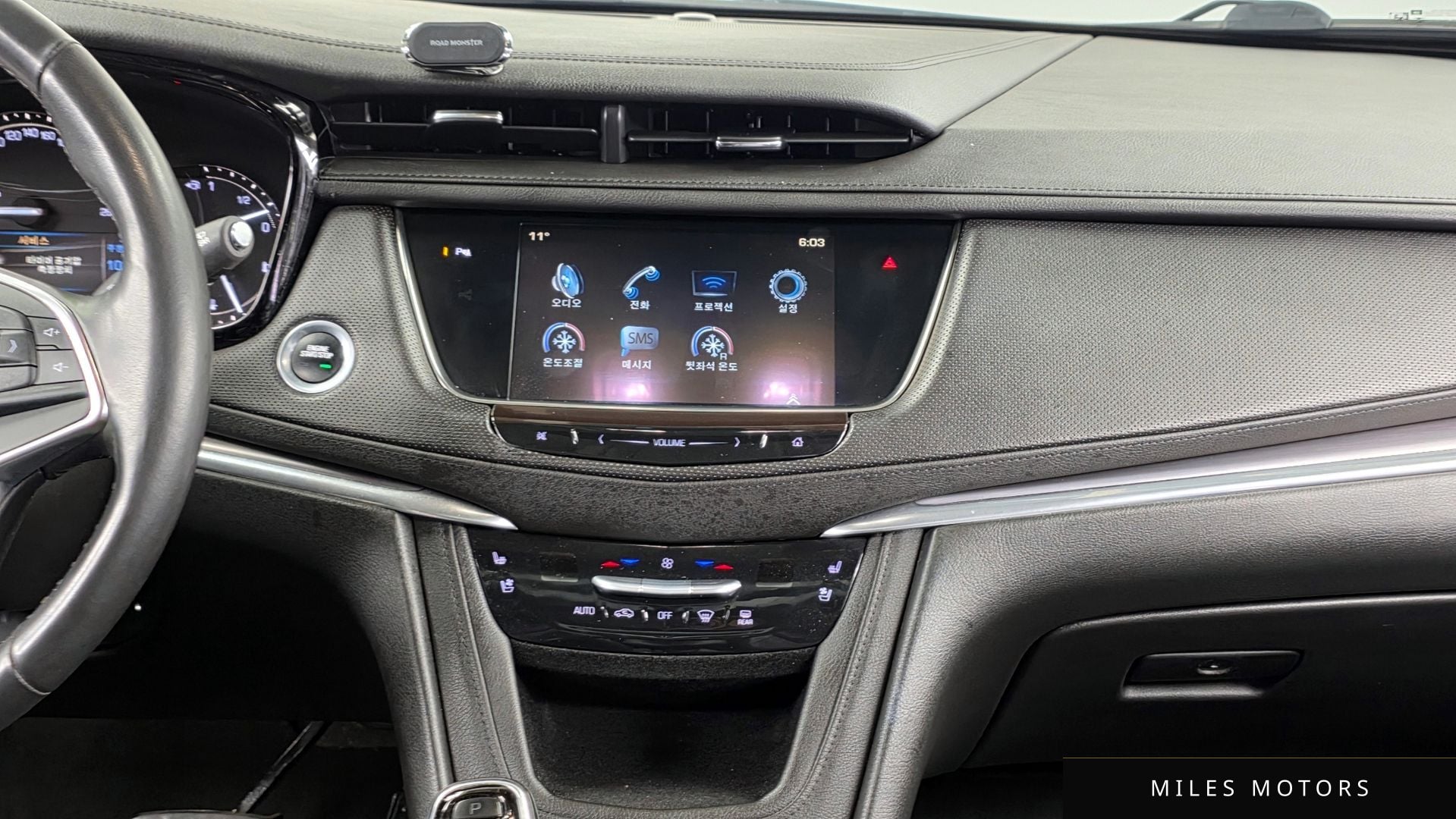 Cadillac XT5 2017 — миниатюра 14