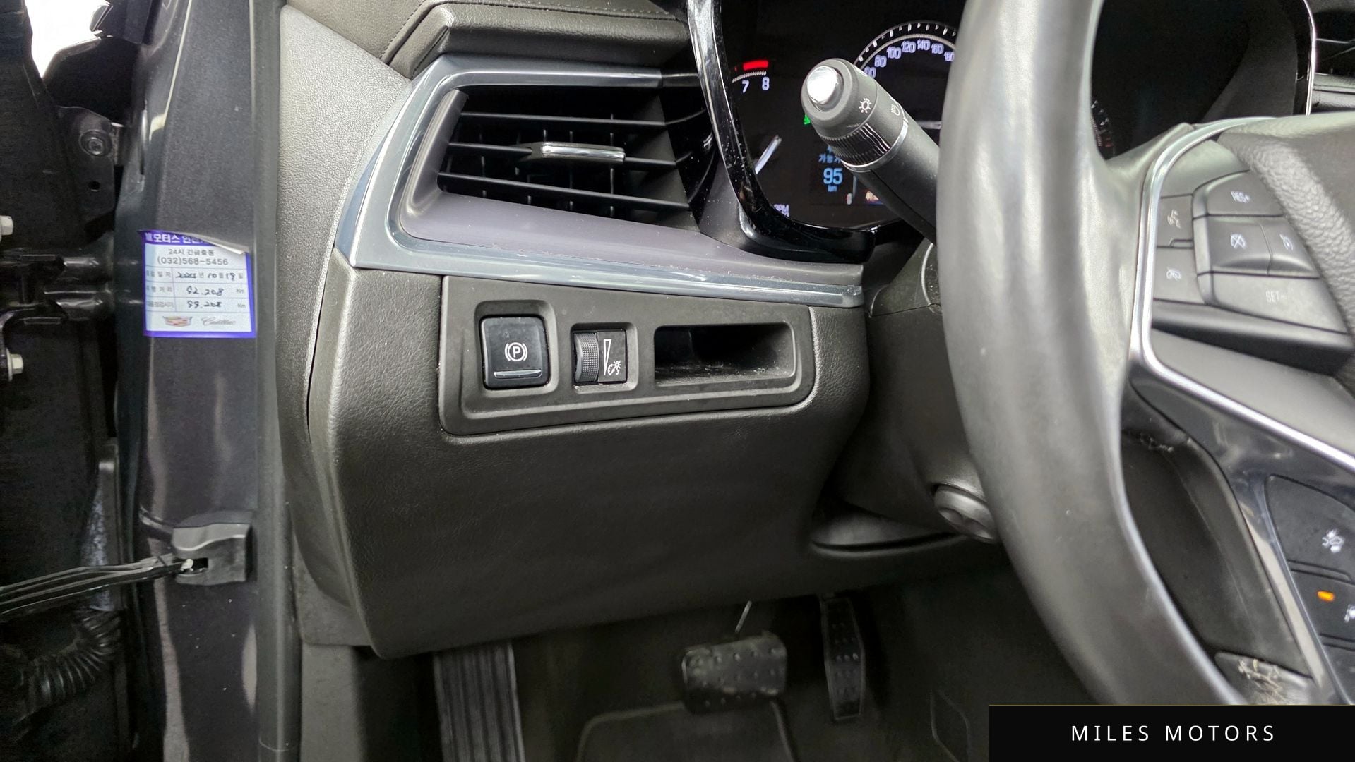 Cadillac XT5 2017 — миниатюра 16