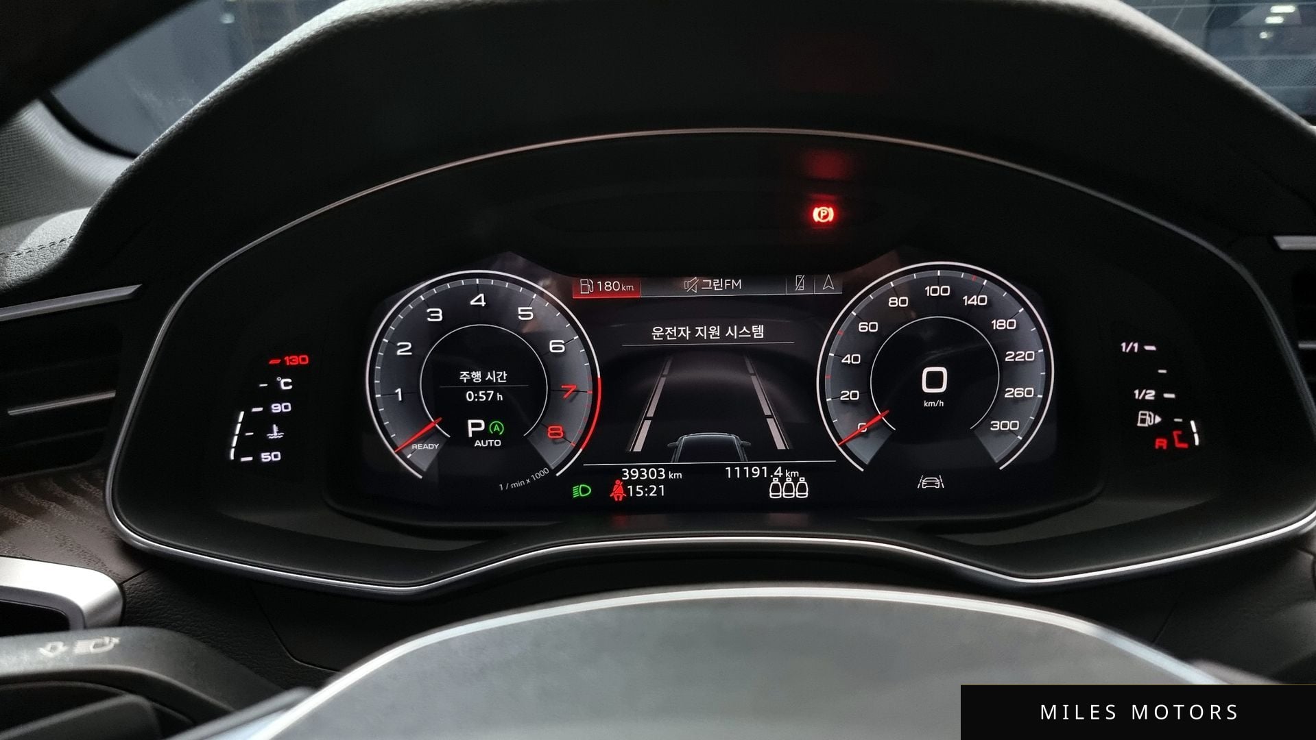Audi A6 (C8) 2020 — миниатюра 8