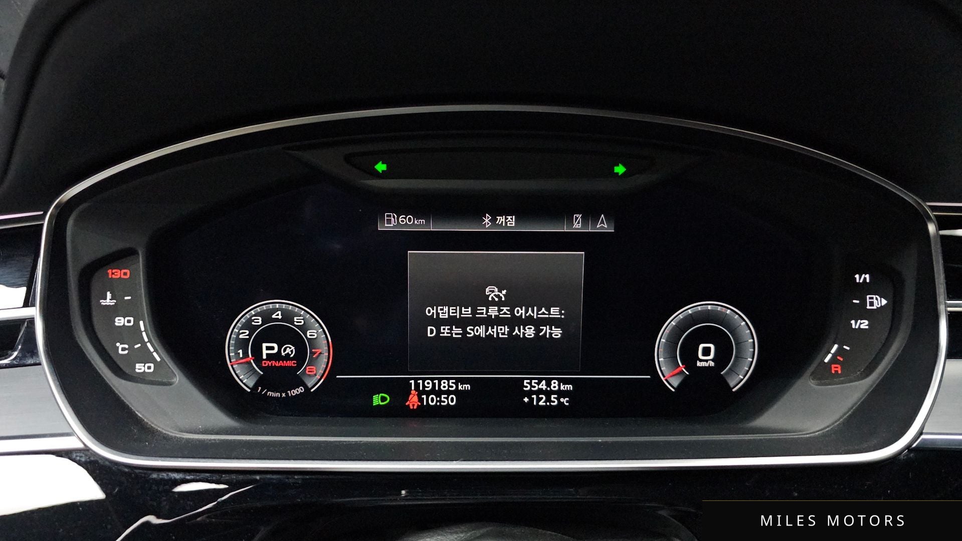 Audi A8 (D5) 2020 — миниатюра 8