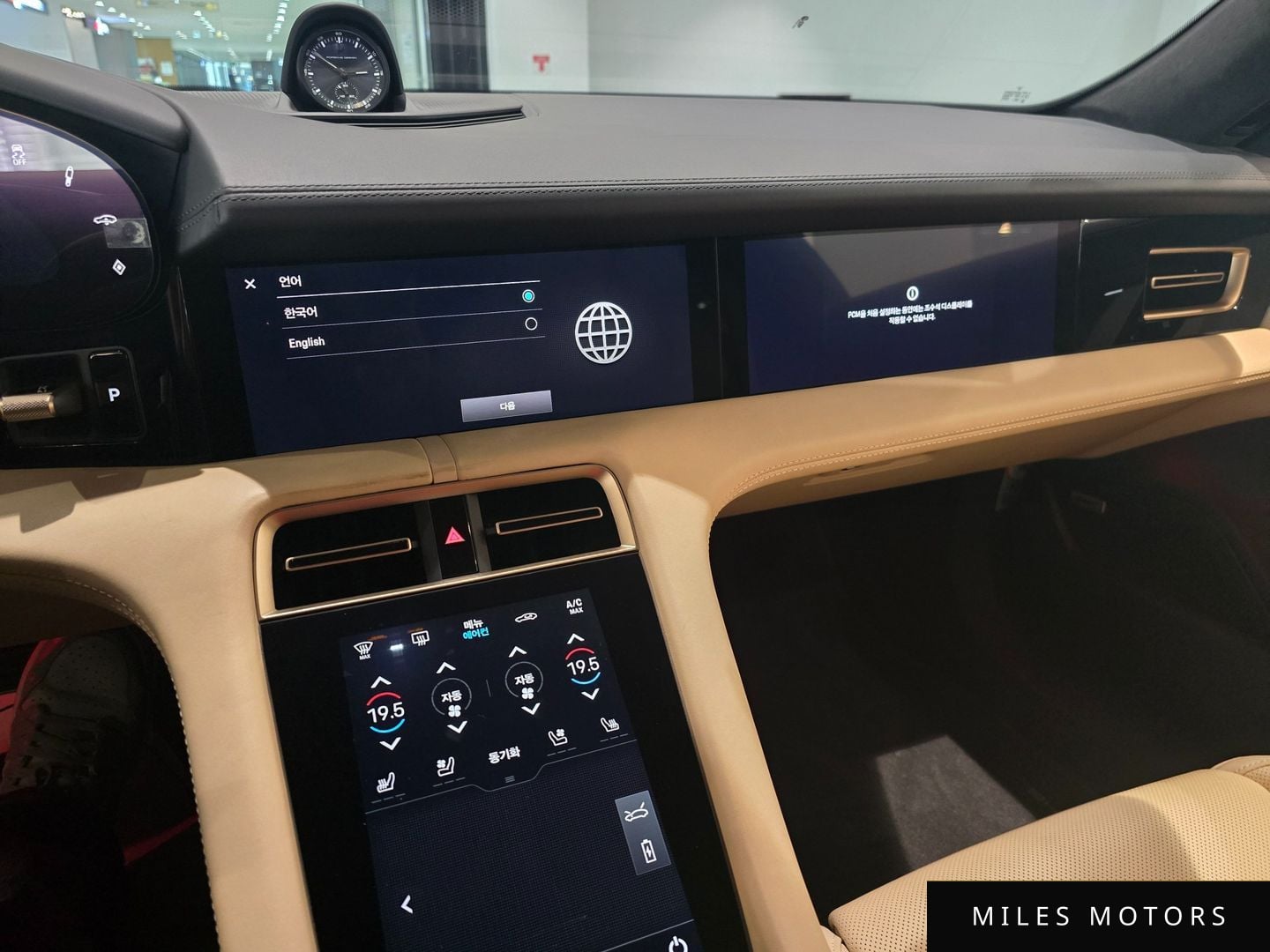 Porsche 타이칸 2021 — миниатюра 6