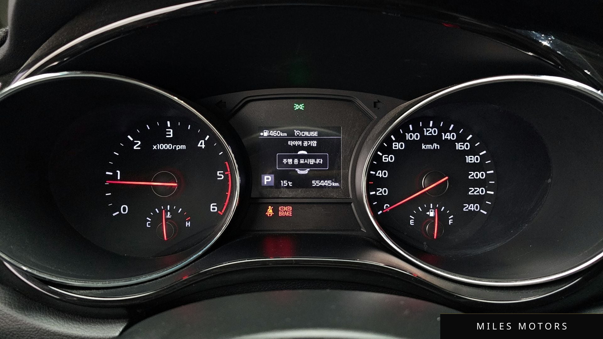 Kia Canival 2019 — миниатюра 8