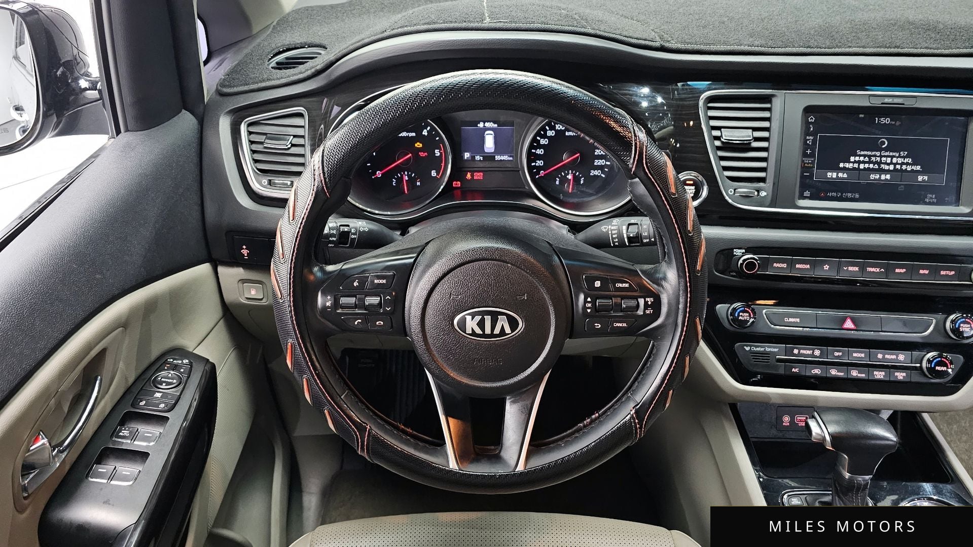 Kia Canival 2019 — миниатюра 13