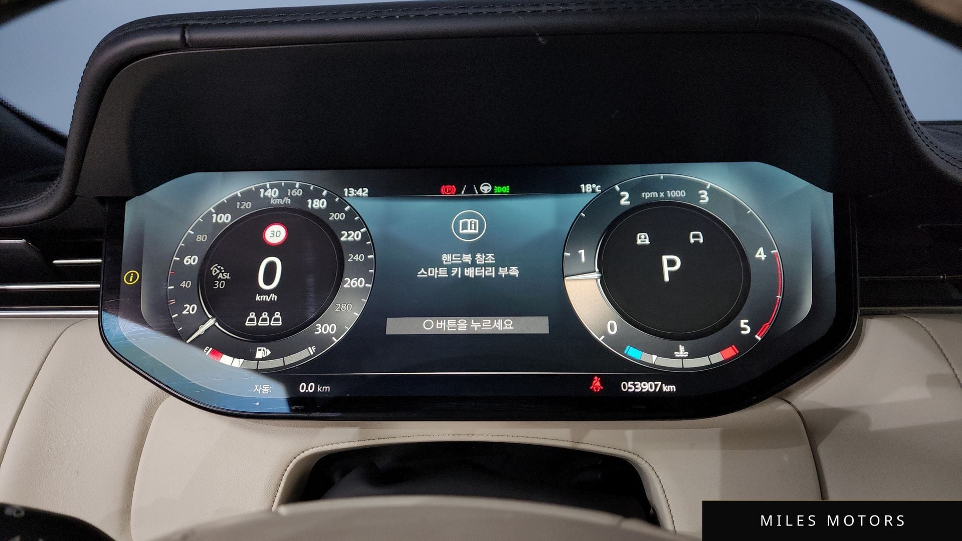 Land Rover Range Rover 2023 — миниатюра 8