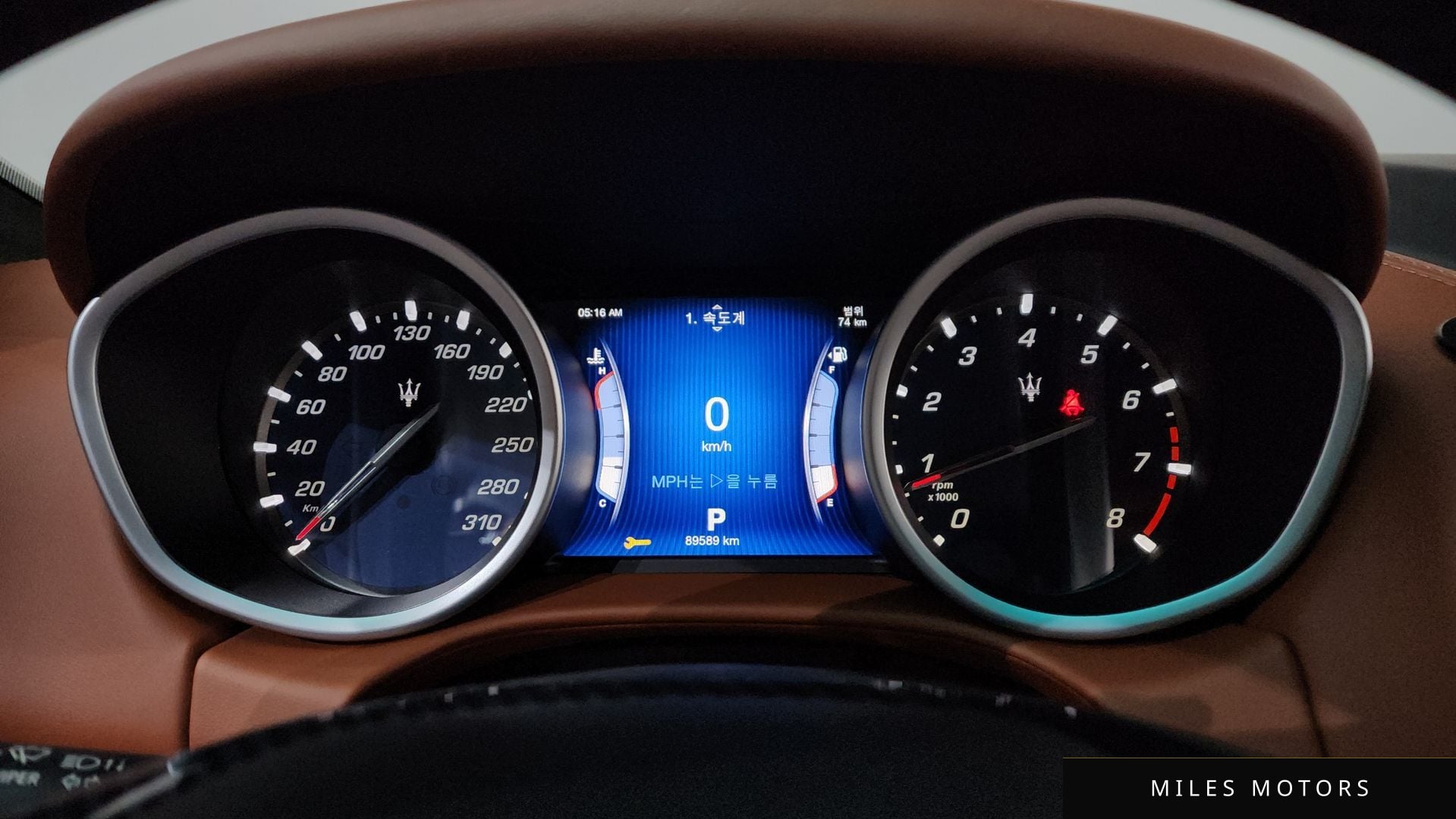 Maserati 기블리 2014 — миниатюра 8