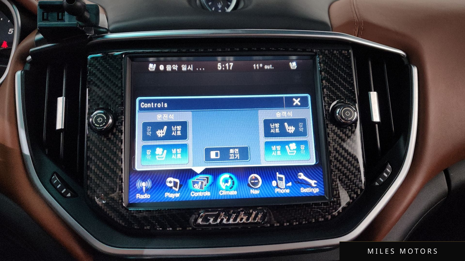 Maserati 기블리 2014 — миниатюра 18