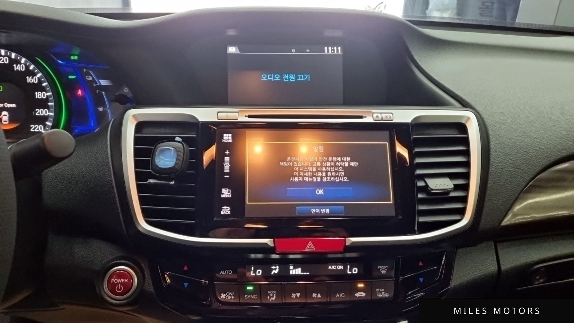 Honda Accord 2017 — миниатюра 10