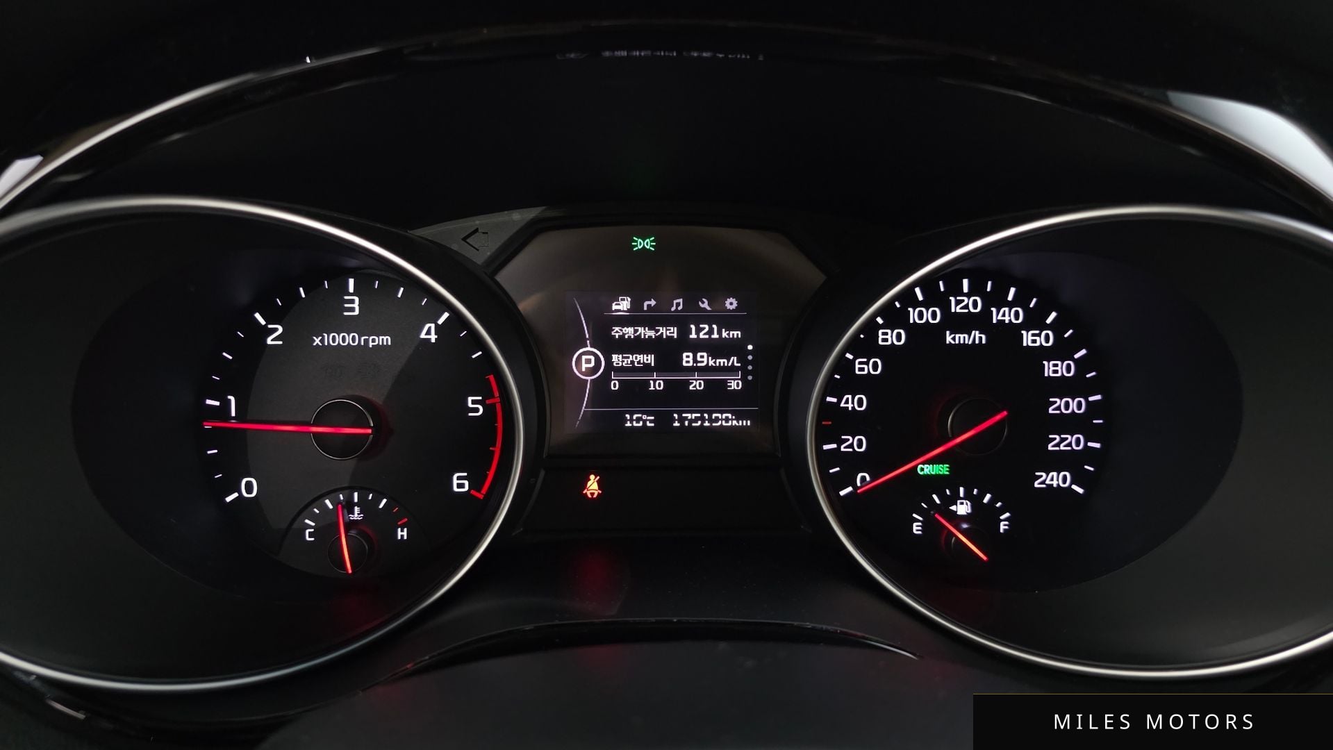Kia Canival 2015 — миниатюра 8