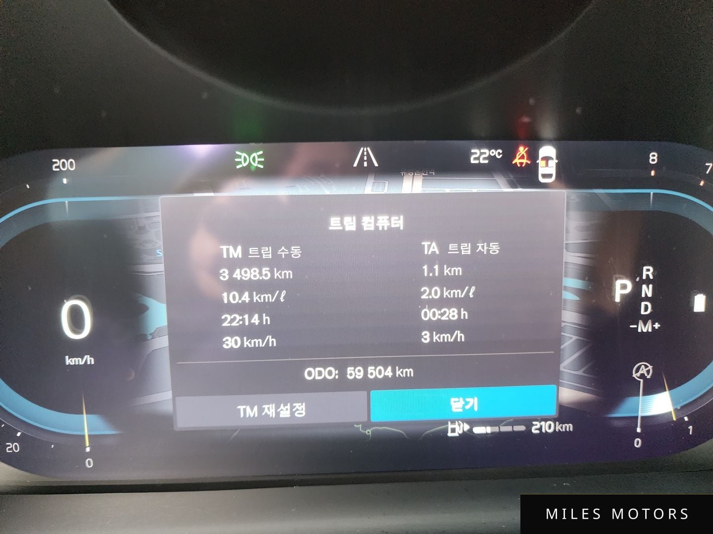 Volvo S90 2022 — миниатюра 6