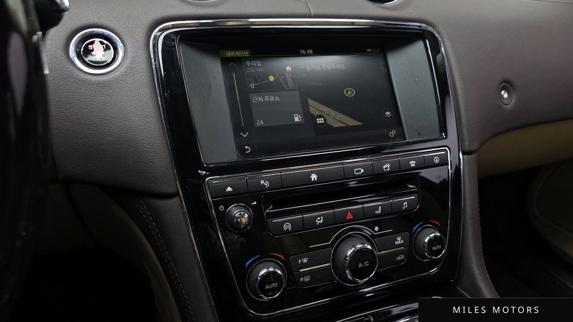 Jaguar All New XJ 2016 — миниатюра 12