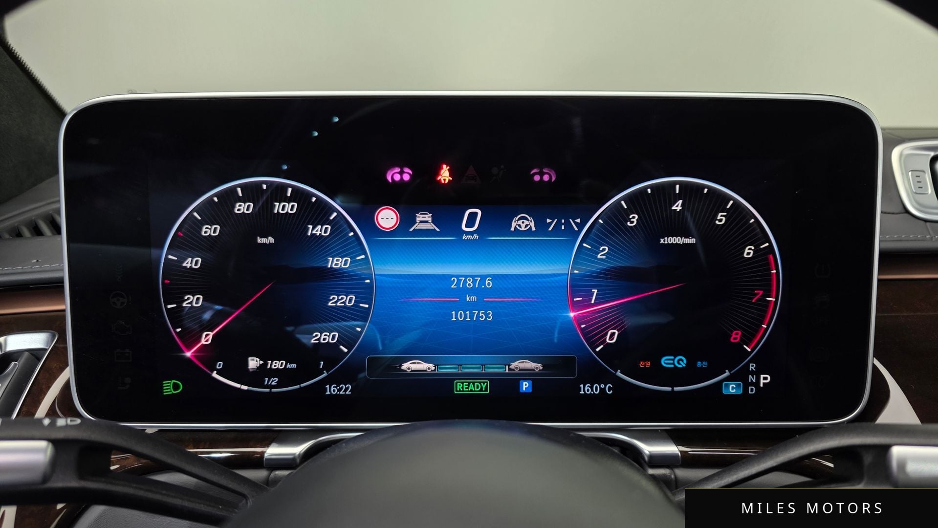 Mercedes-Benz S-Class W223 2021 — миниатюра 8