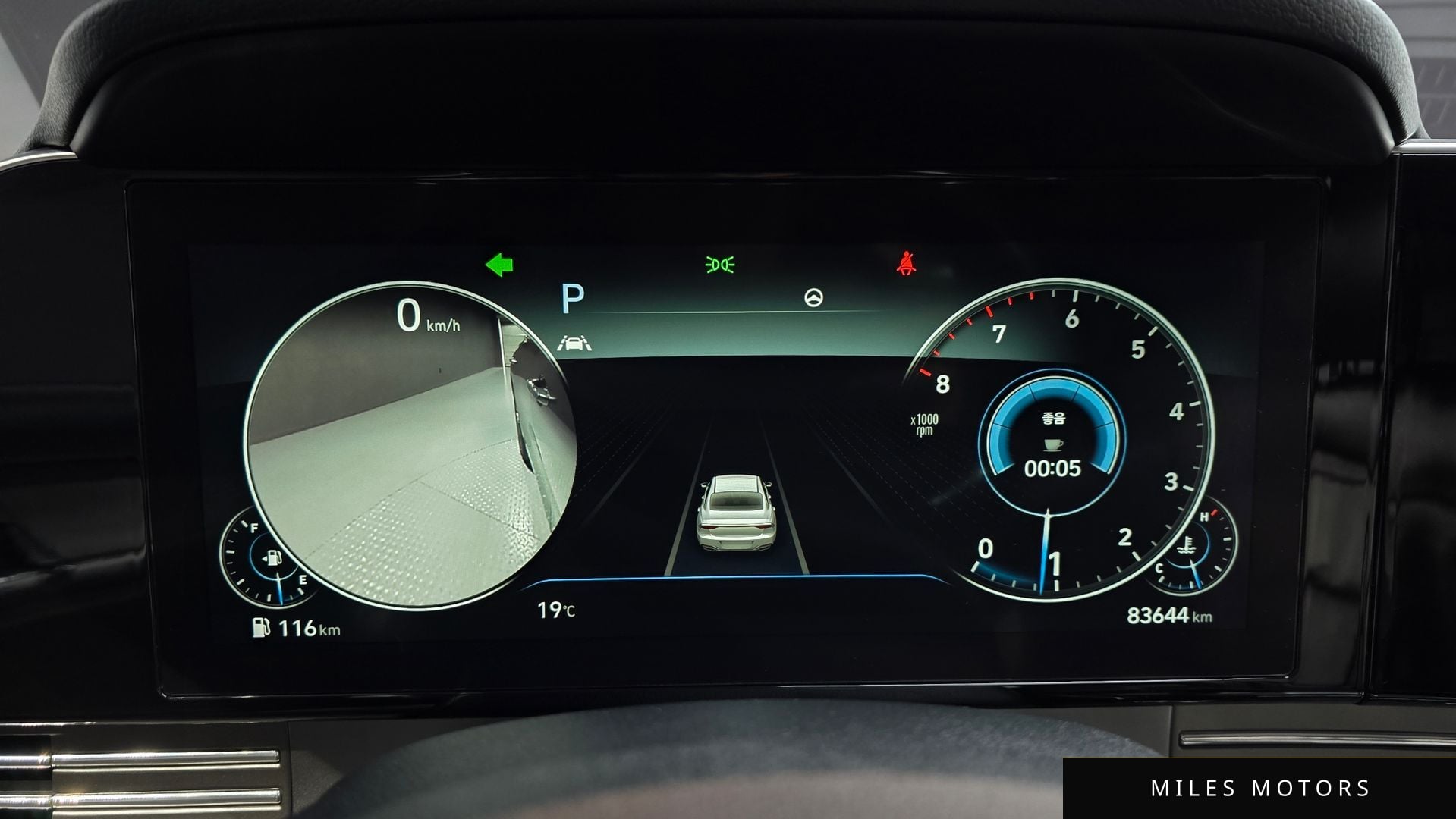 Hyundai Grandeur 2020 — миниатюра 8