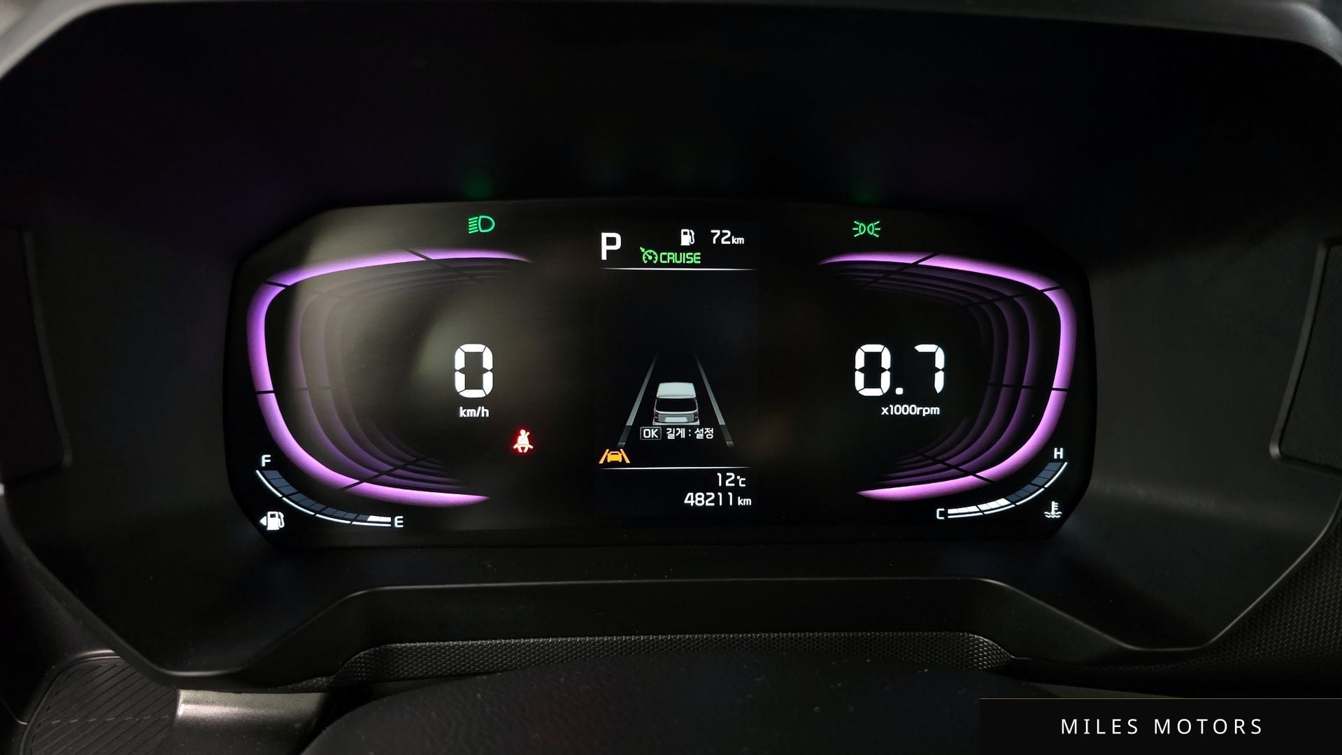 Kia RAY 2023 — миниатюра 8