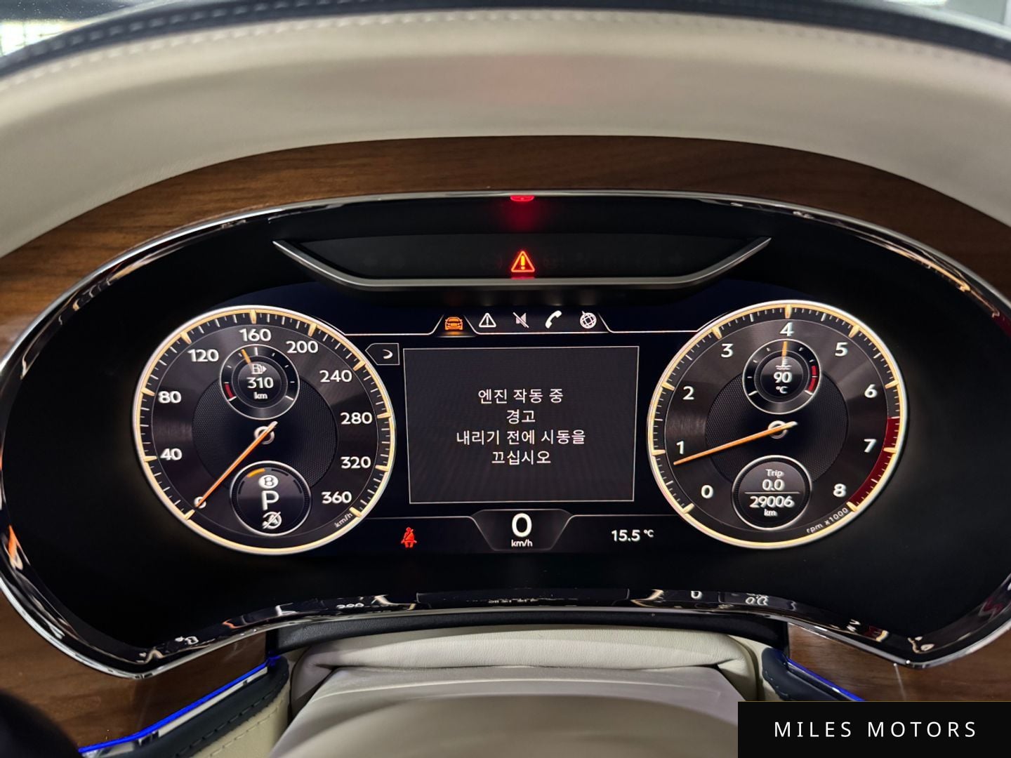Bentley Flying Spur 2021 — миниатюра 6