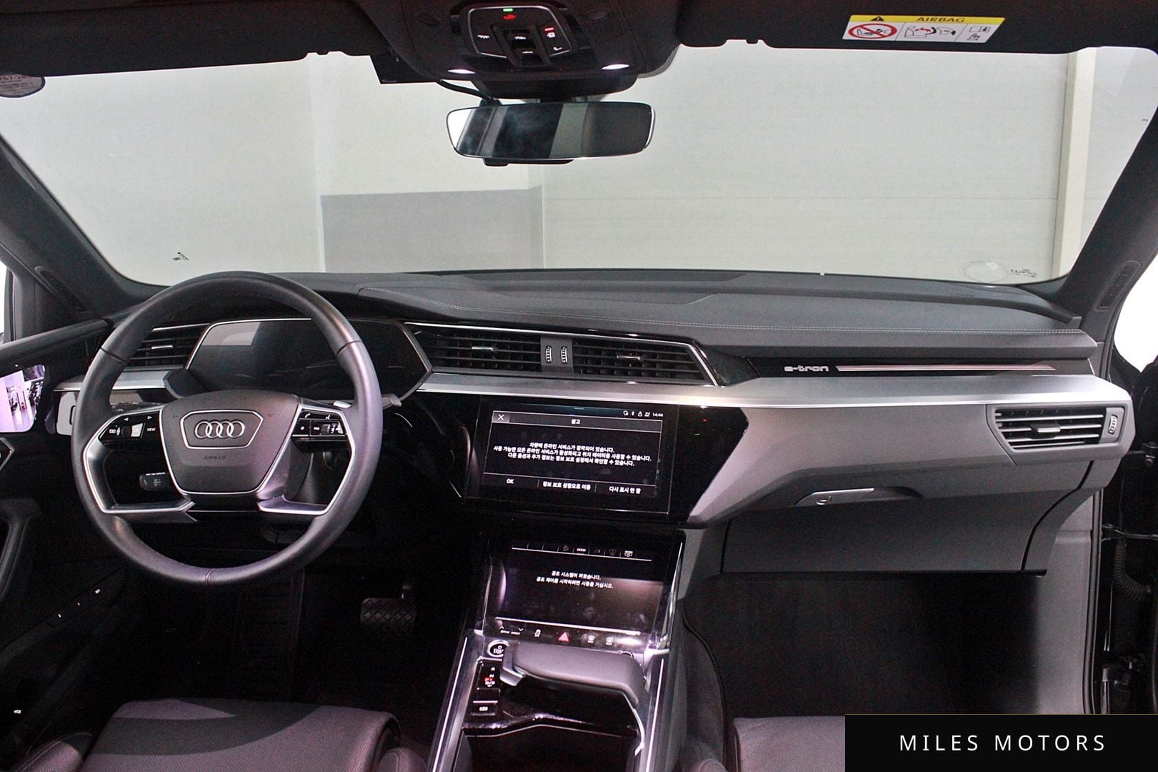 Audi e-tron 2022 — миниатюра 8