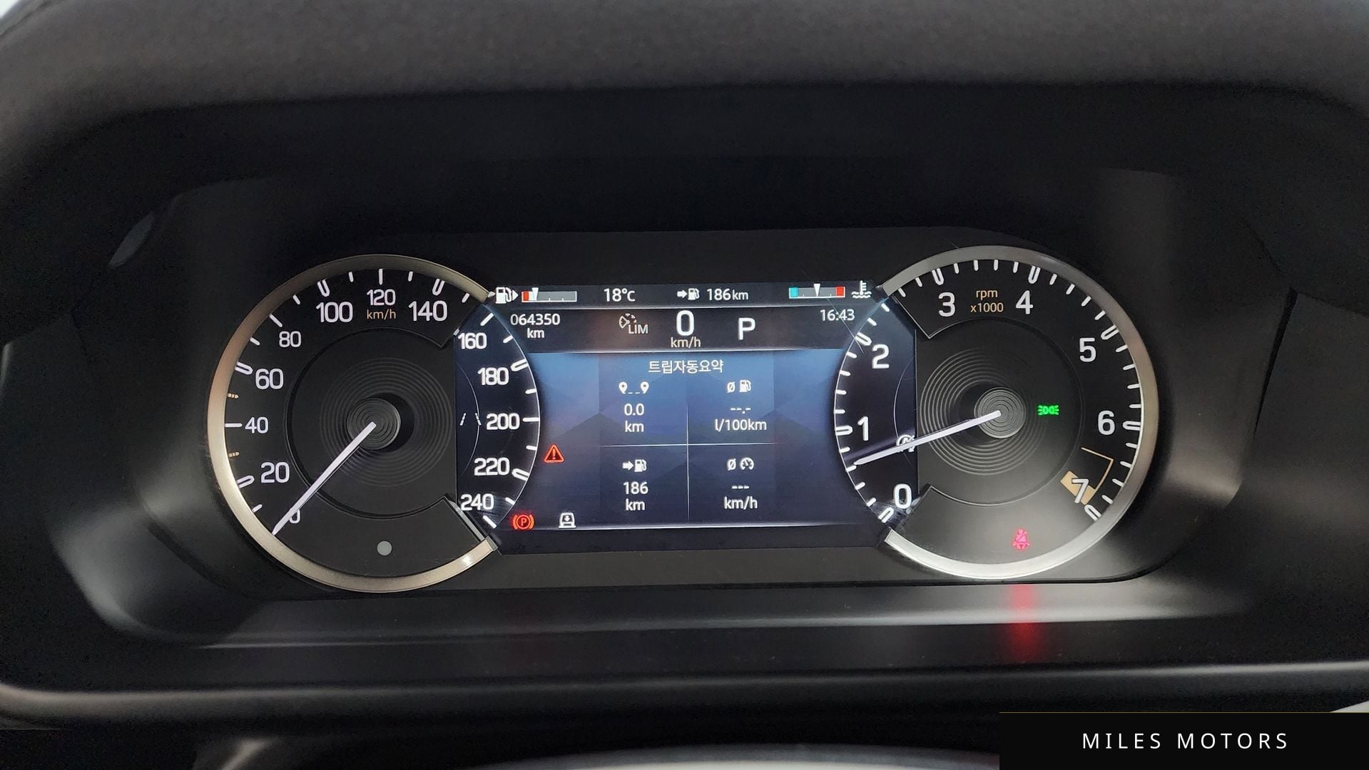 Land Rover 디펜더 (L663) 2023 — миниатюра 8