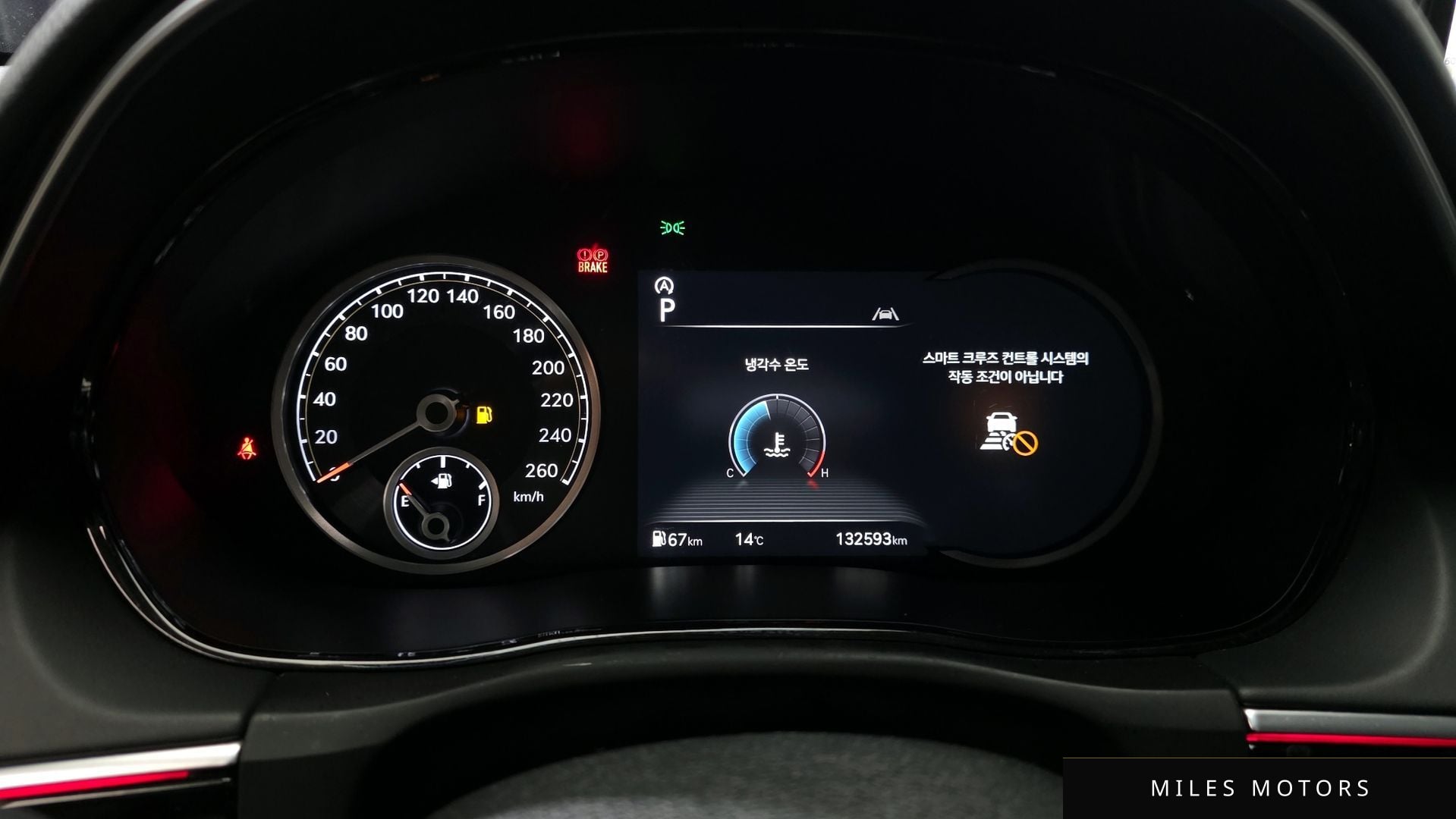 Genesis GV70 2023 — миниатюра 8