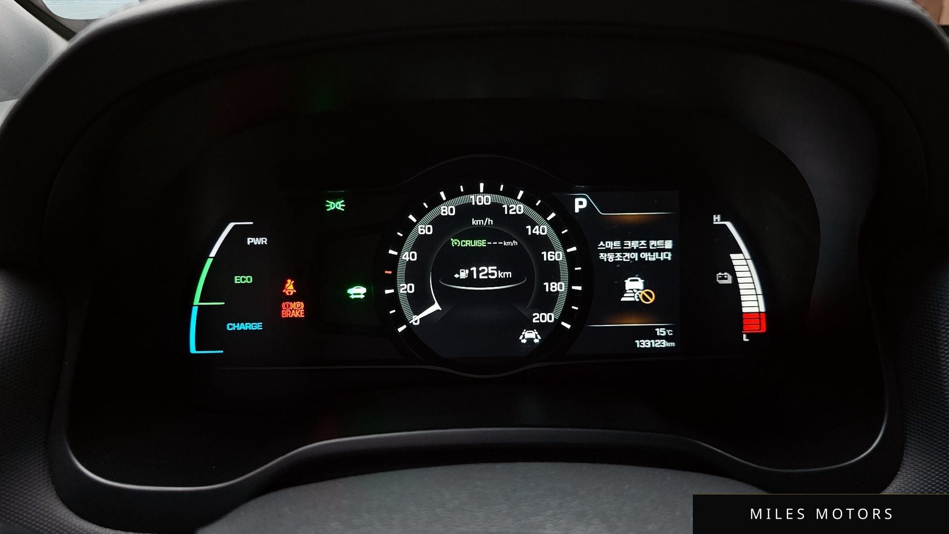 Hyundai Ioniq 2018 — миниатюра 8