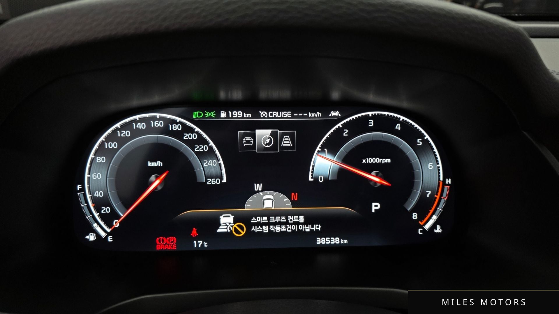 Kia K7 2020 — миниатюра 8