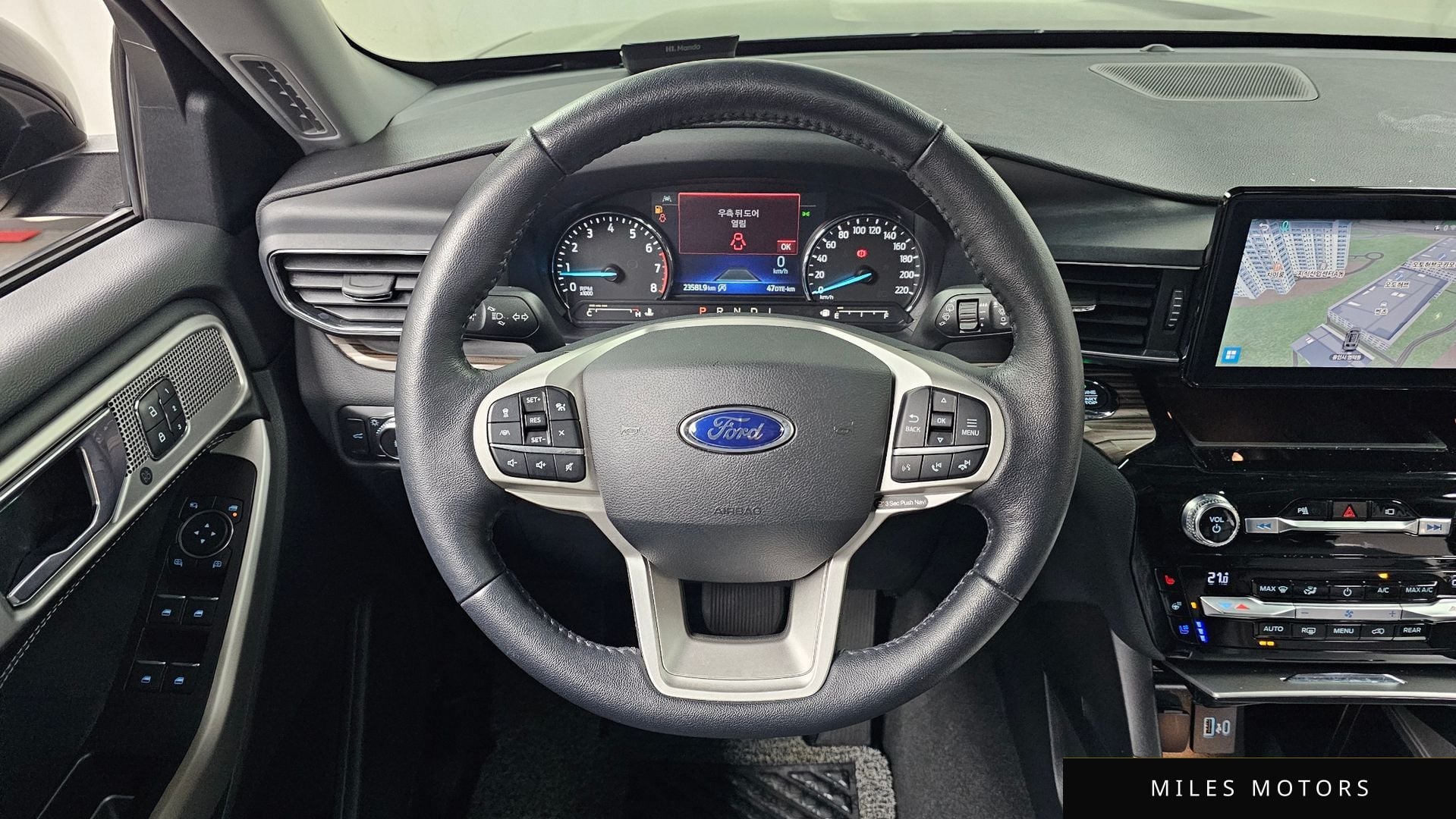 Ford 익스플로러 2021 — миниатюра 13
