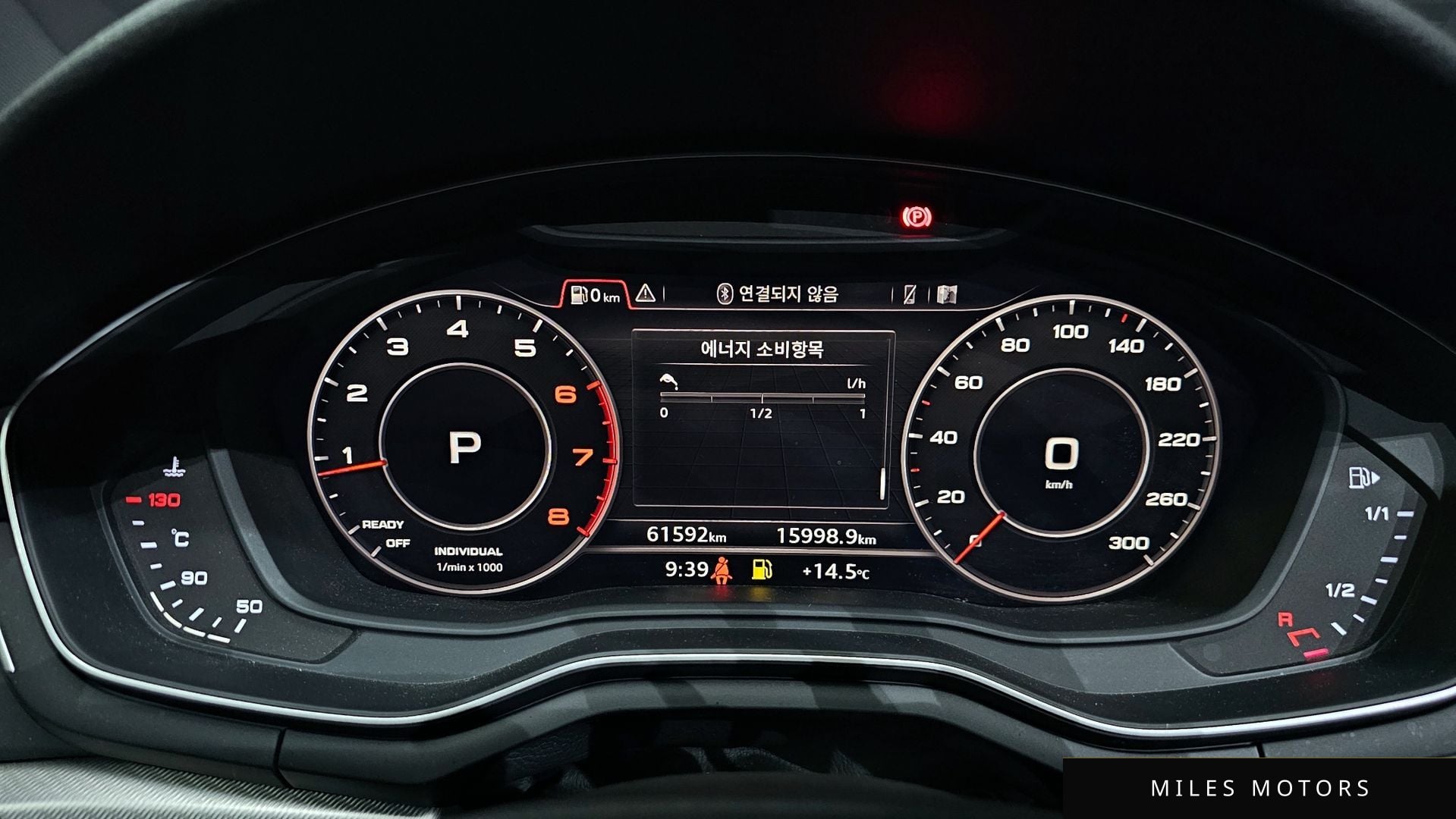 Audi A4 (B9) 2019 — миниатюра 8