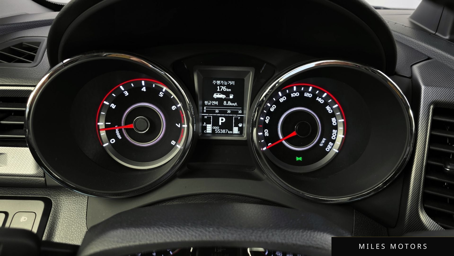 KG Mobility Tivoli 2017 — миниатюра 8