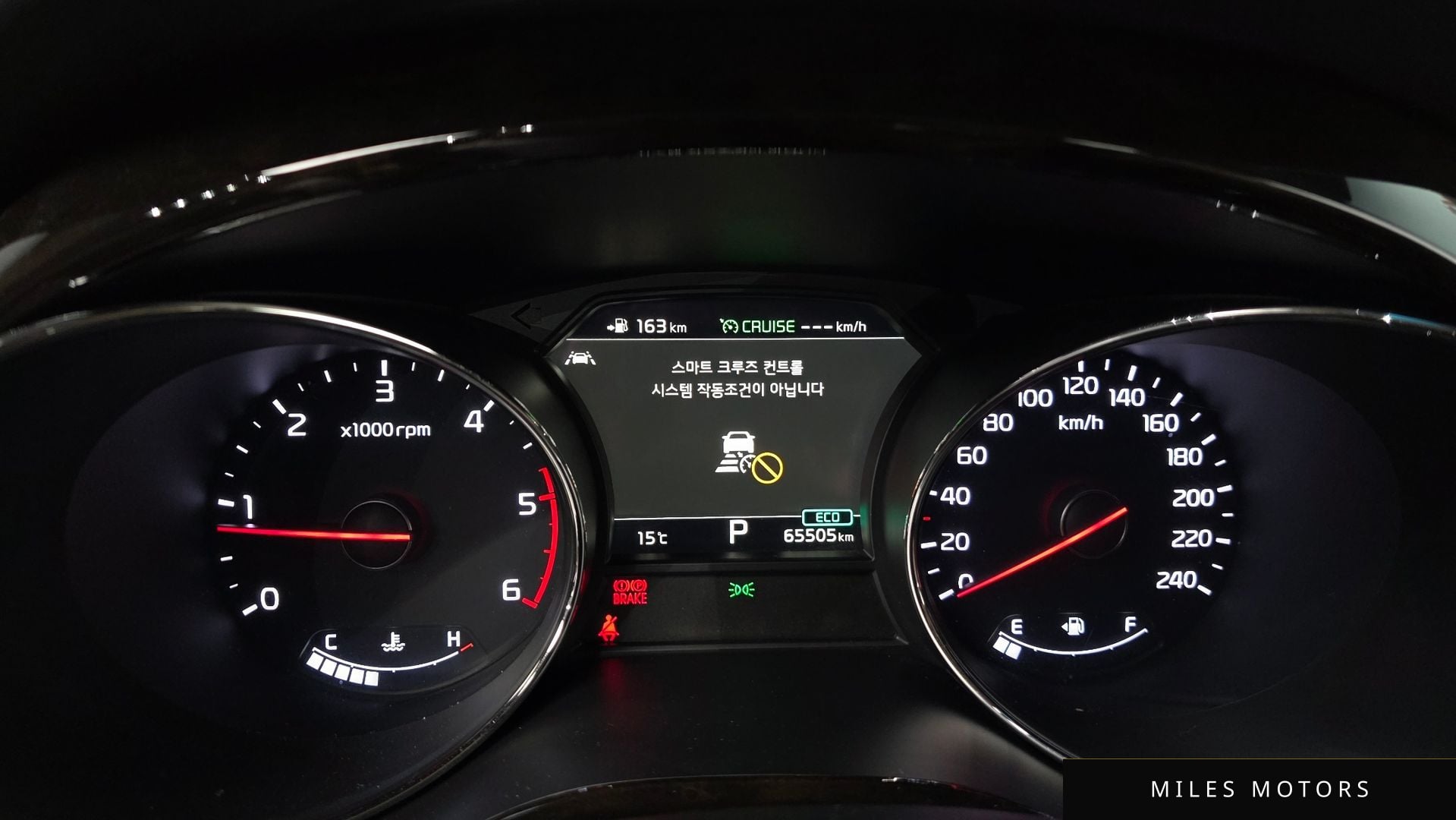 Kia Canival 2019 — миниатюра 7