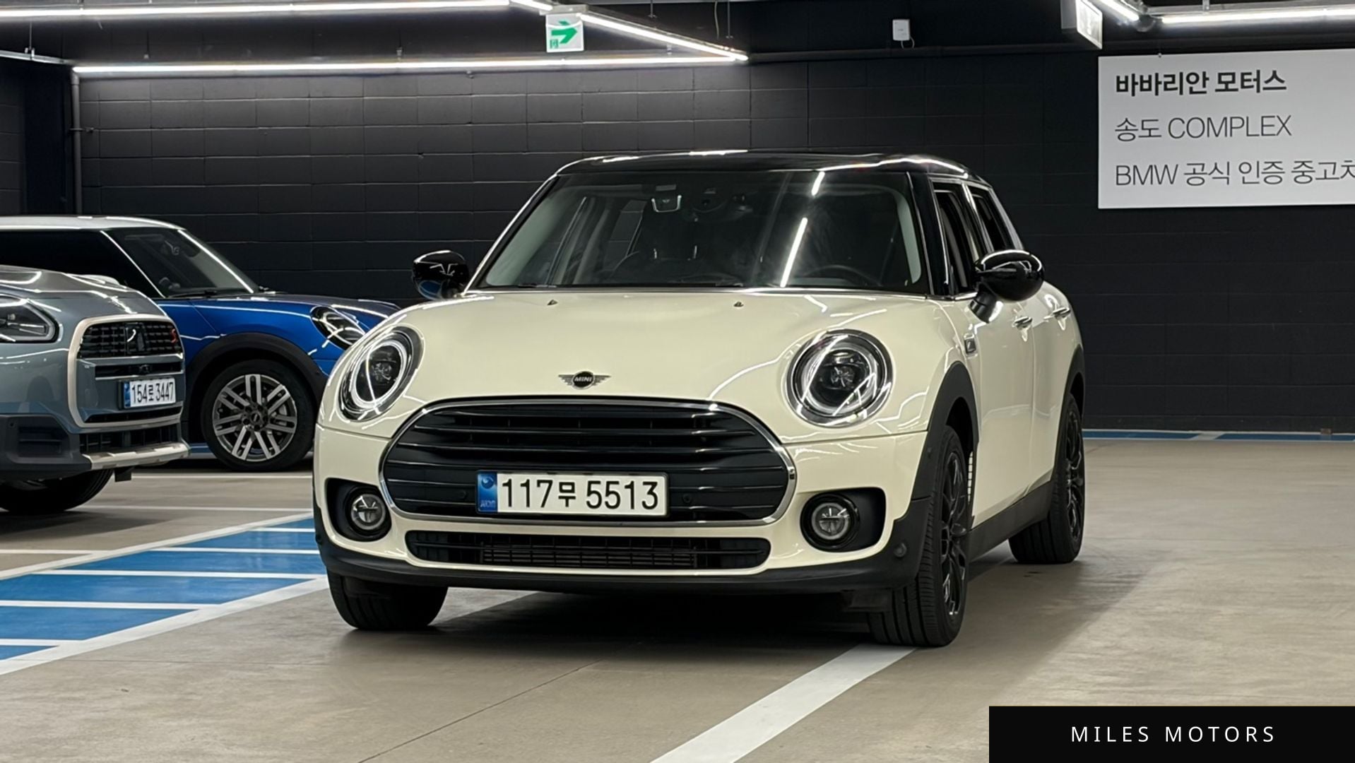 MINI Clubman 2022 — фото 1 из 12