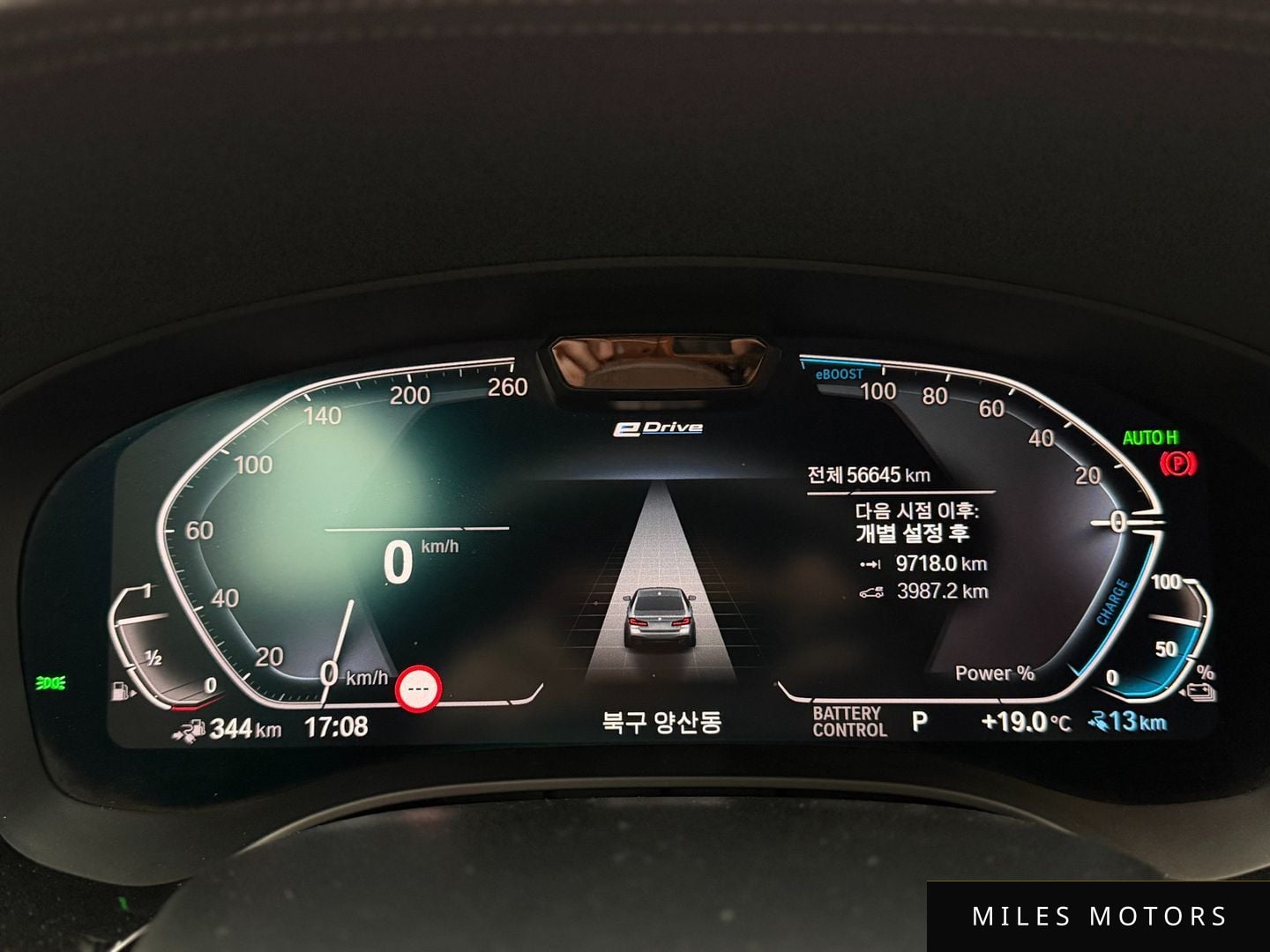 BMW 5시리즈 (G30) 2022 — миниатюра 8