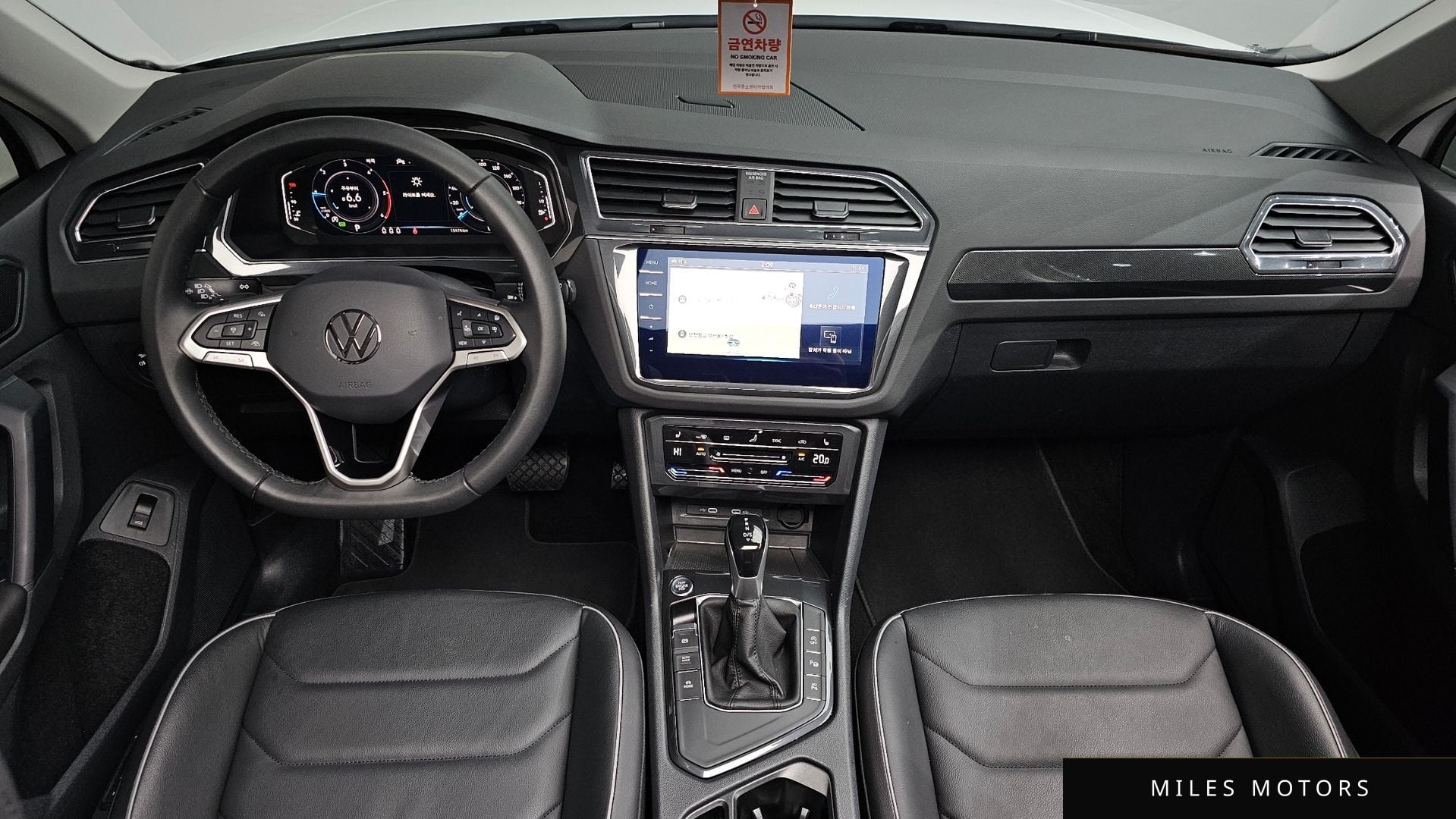 Volkswagen 티구안 2024 — миниатюра 7