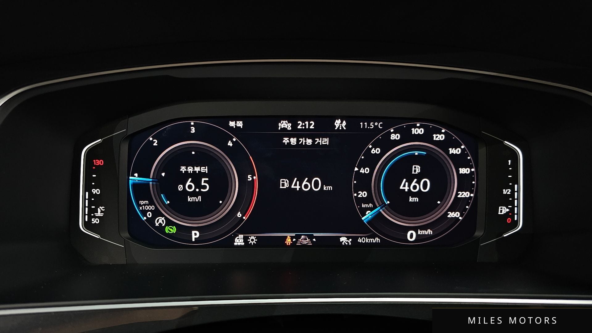 Volkswagen 티구안 2024 — миниатюра 8