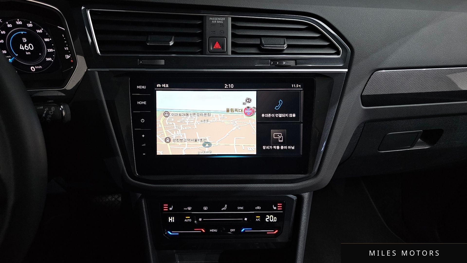 Volkswagen 티구안 2024 — миниатюра 14