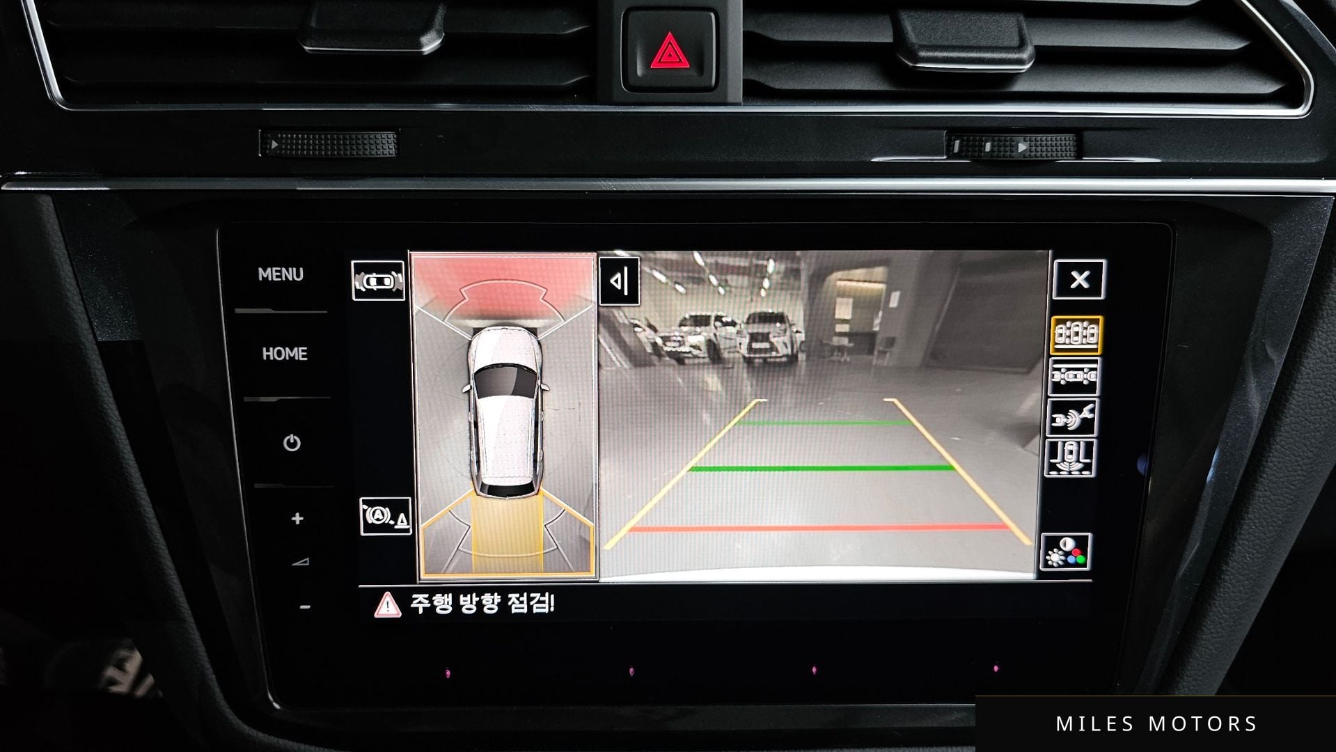 Volkswagen 티구안 2024 — миниатюра 15