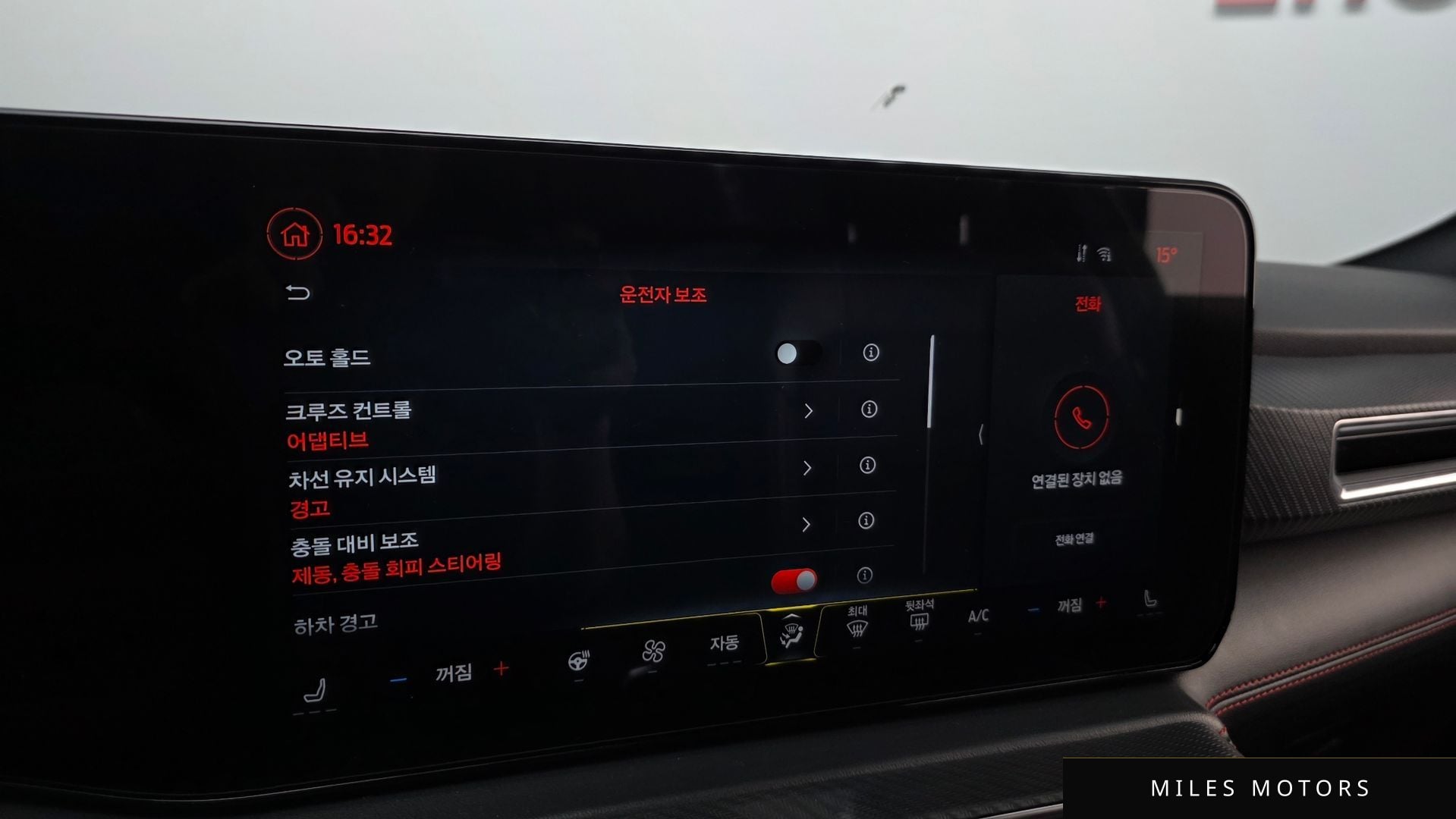 Ford 머스탱 2024 — миниатюра 16