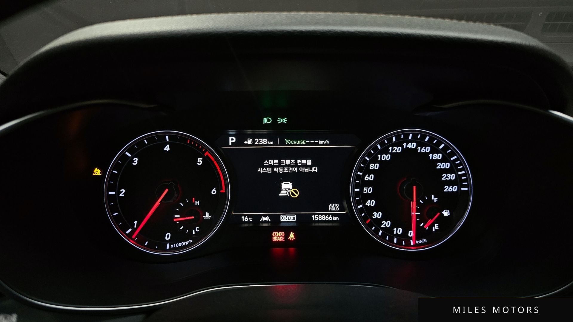 Genesis G70 2019 — миниатюра 8