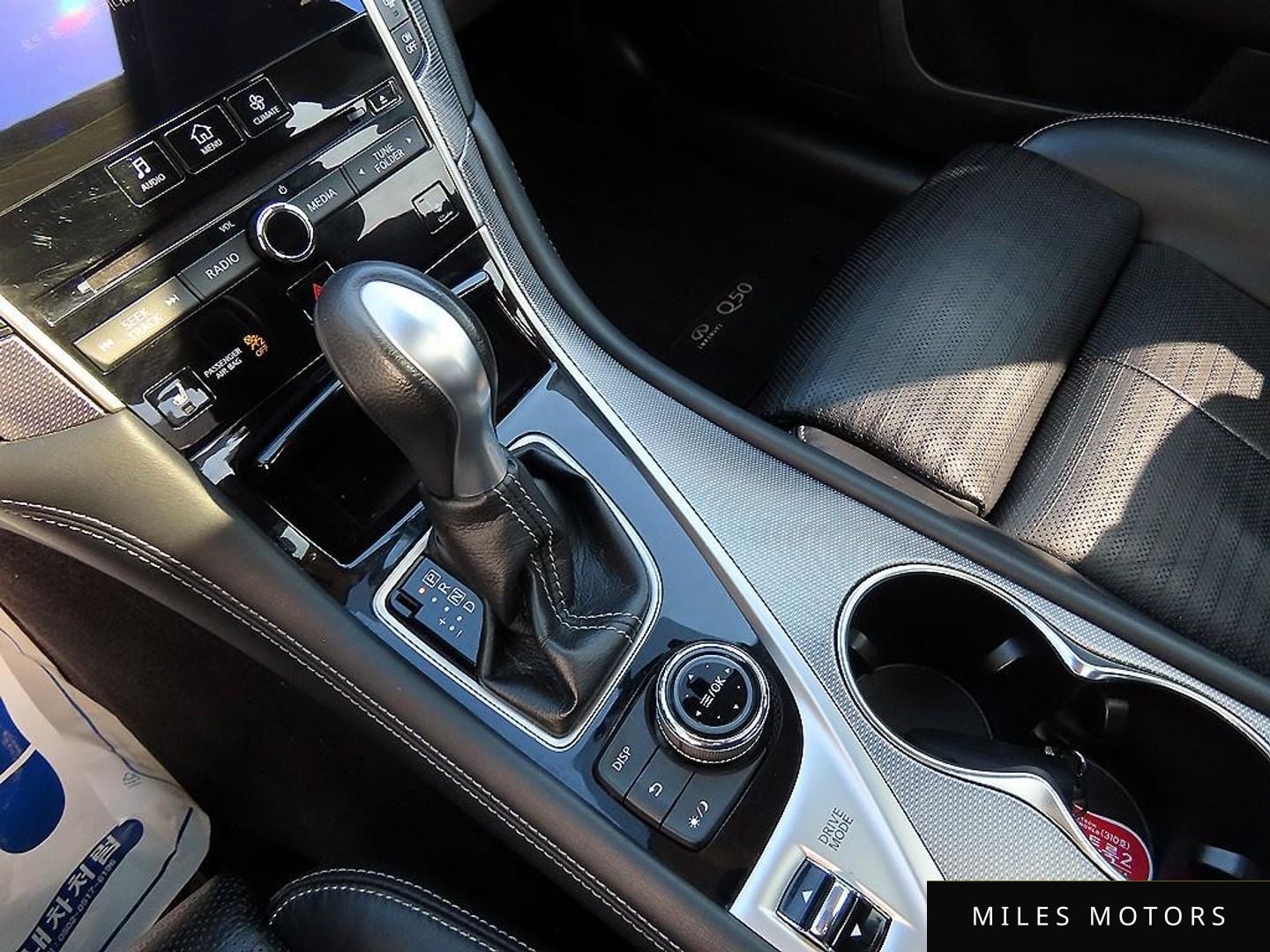 Infiniti Q50 2015 — миниатюра 10