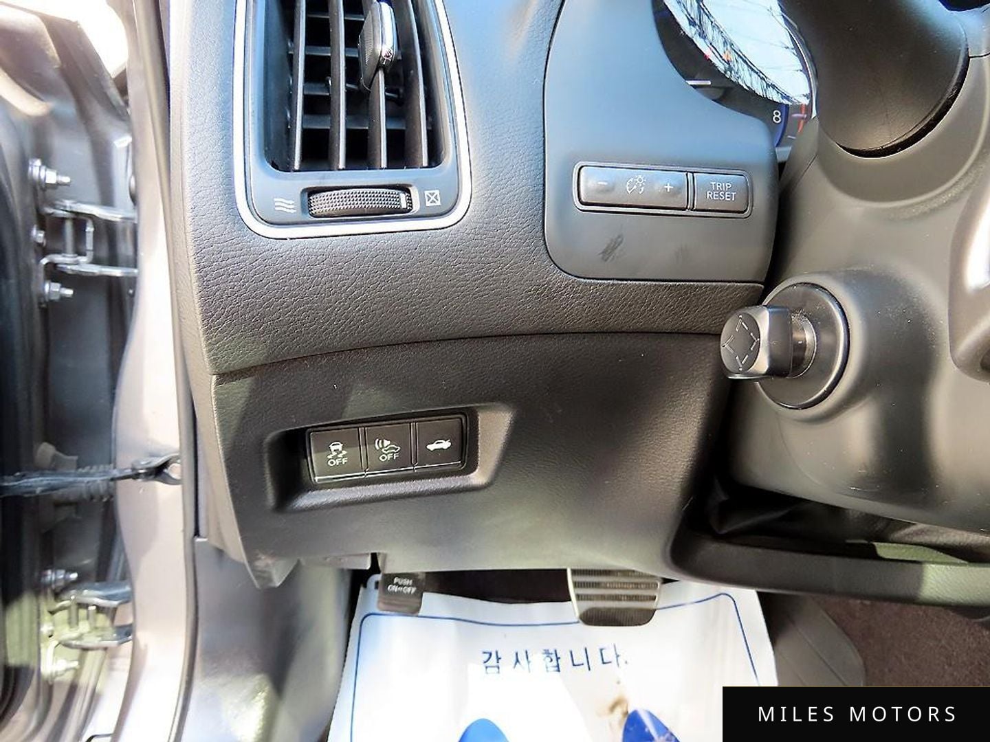 Infiniti Q50 2015 — миниатюра 12