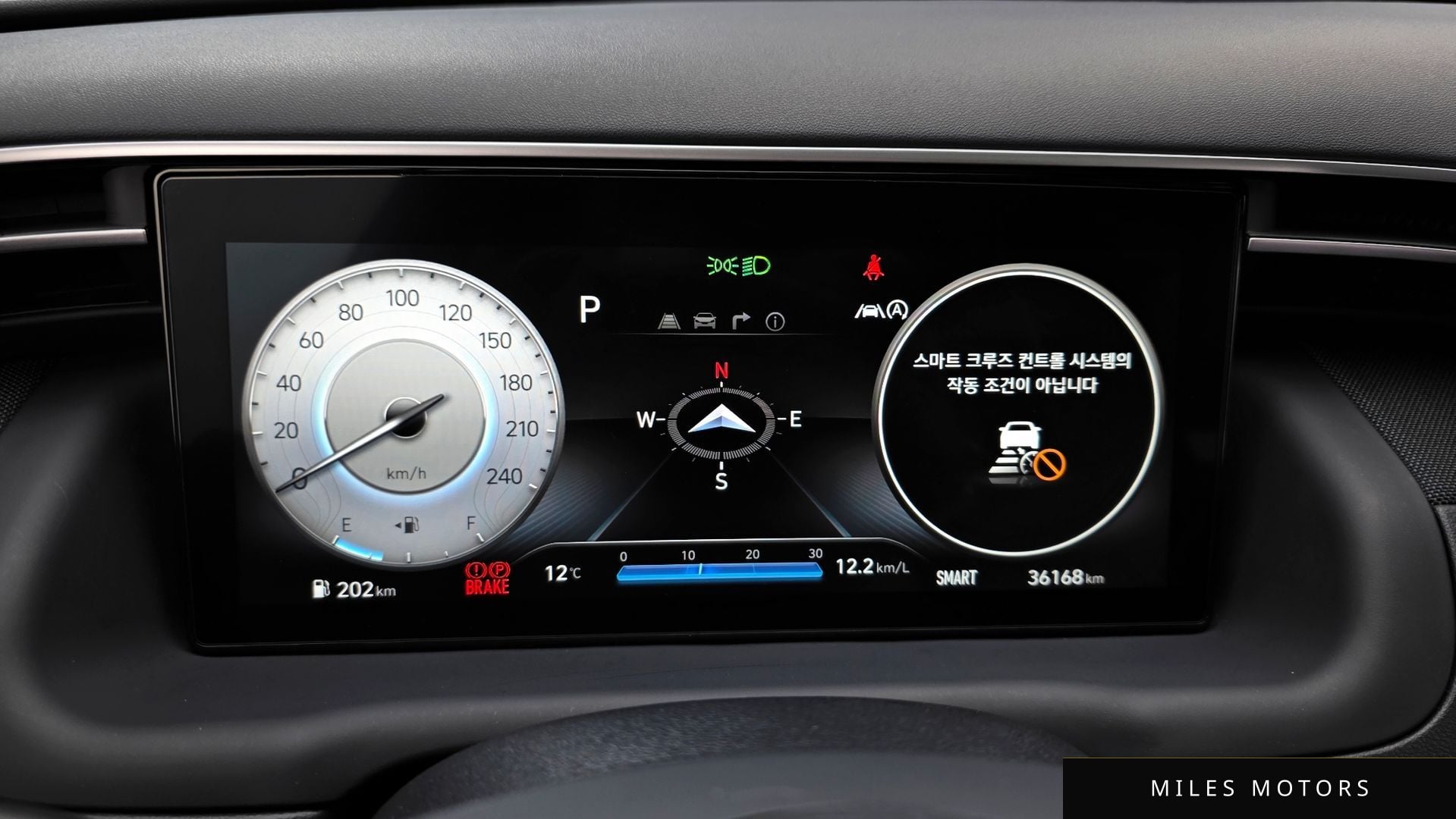 Hyundai Tucson 2023 — миниатюра 7