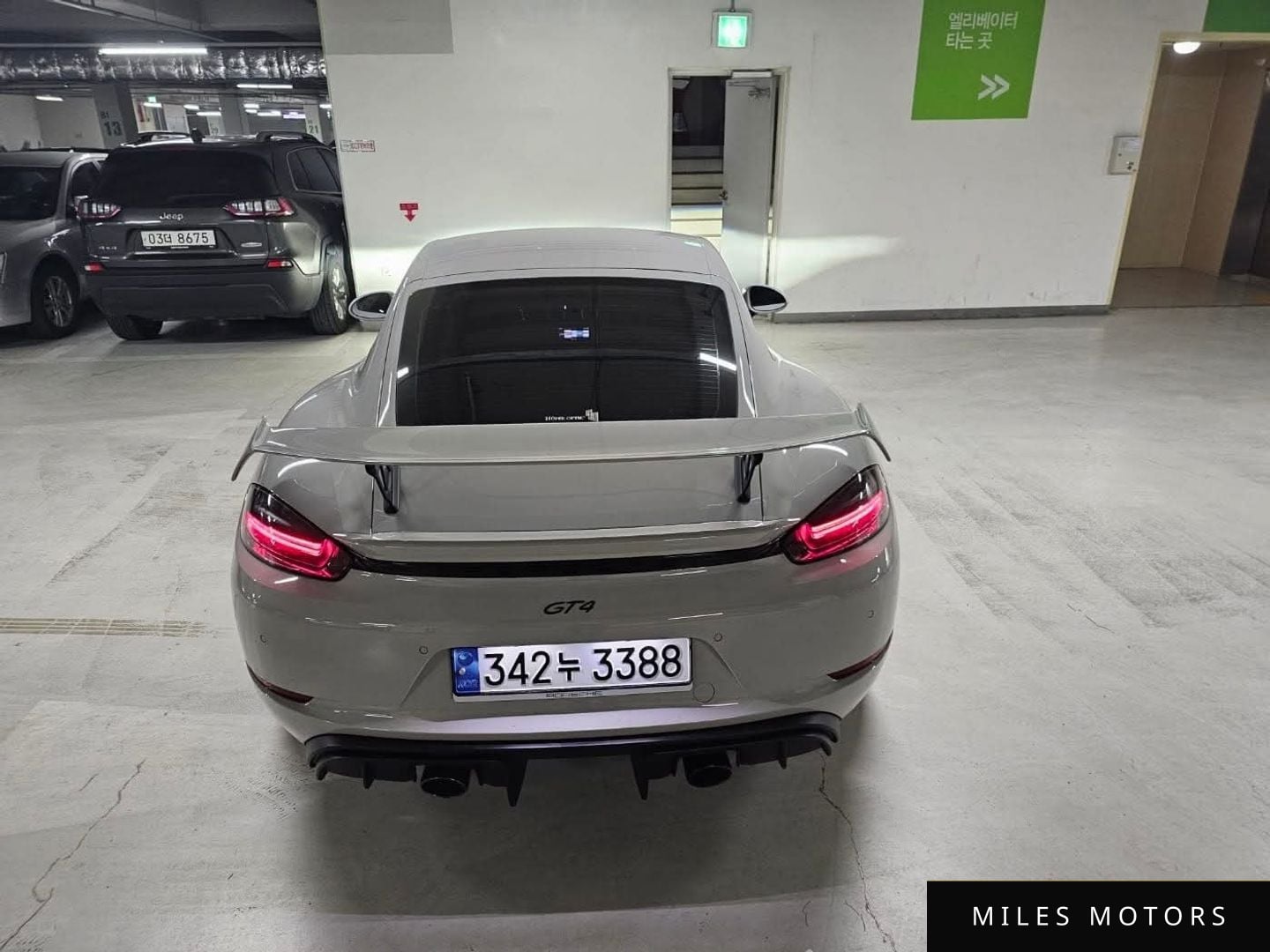 Porsche 718 2023 — миниатюра 7