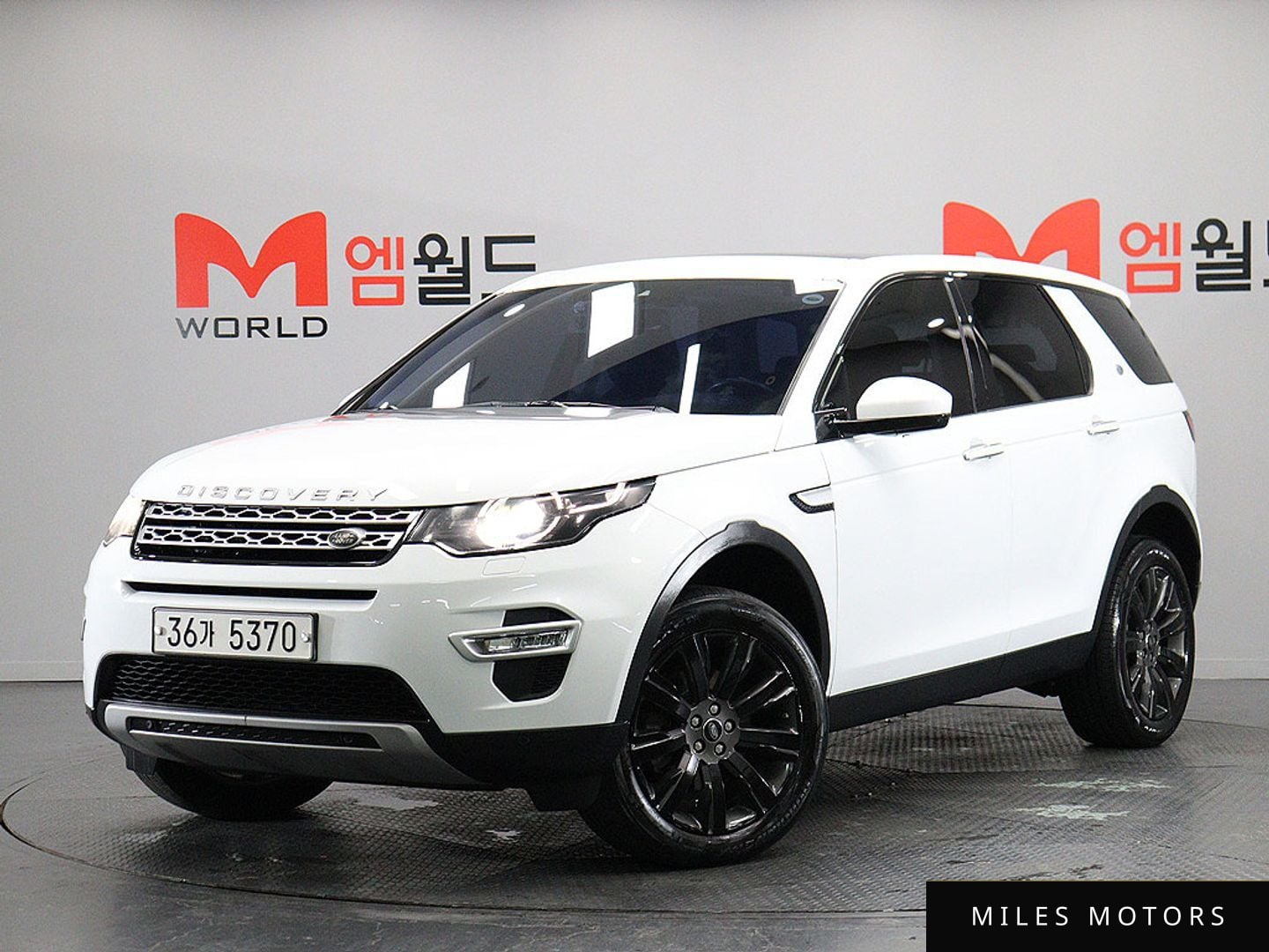 Land Rover Discovery Sport 2018 — фото 1 из 12