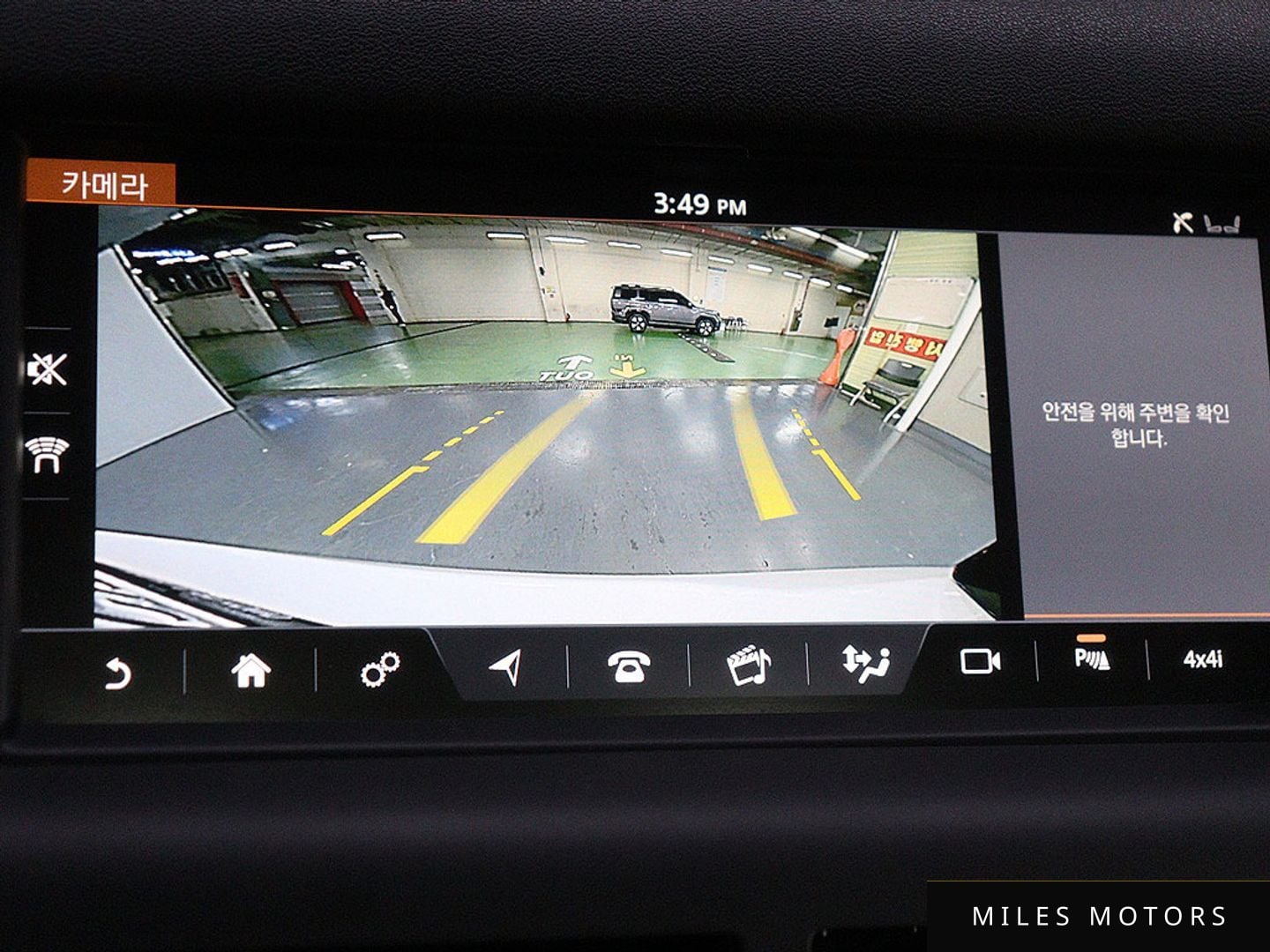 Land Rover Discovery Sport 2018 — миниатюра 9