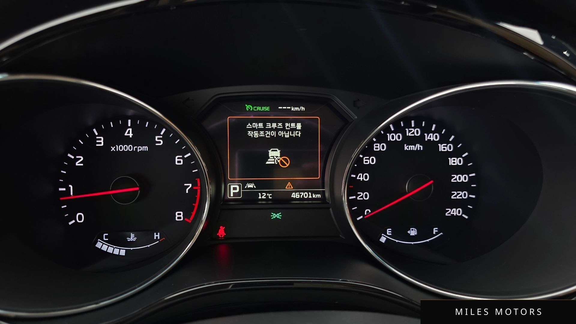 Kia Canival 2018 — миниатюра 7