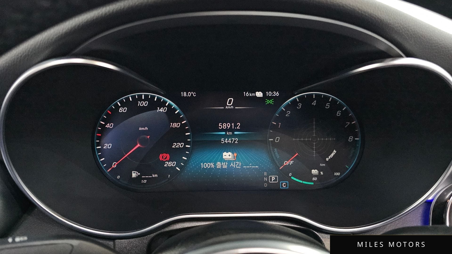Mercedes-Benz GLC-Class X253 2021 — миниатюра 8