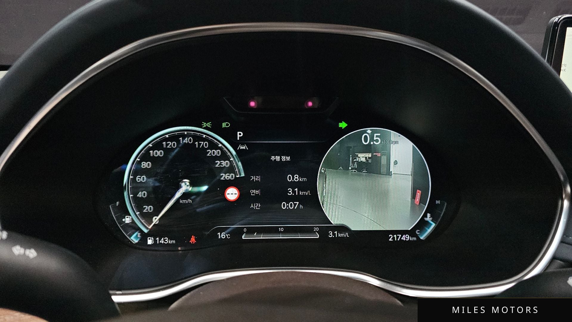Genesis G80 (RG3) 2023 — миниатюра 8